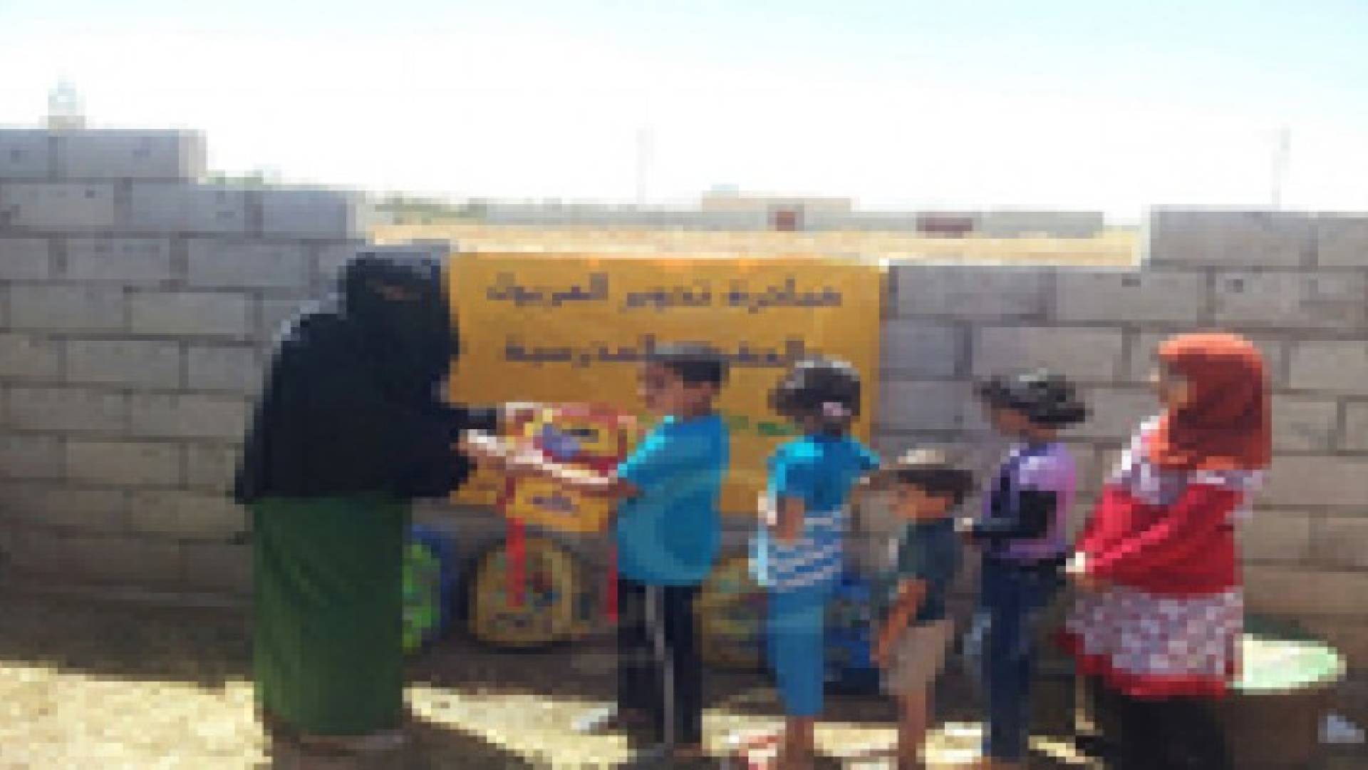 اطلاق مبادرة " تدوير المراييل والحقائب المدرسية " في وادي موسى .. صور