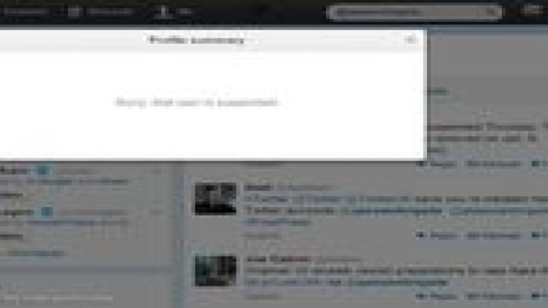 تويتر يغلق حساب كتائب القسام