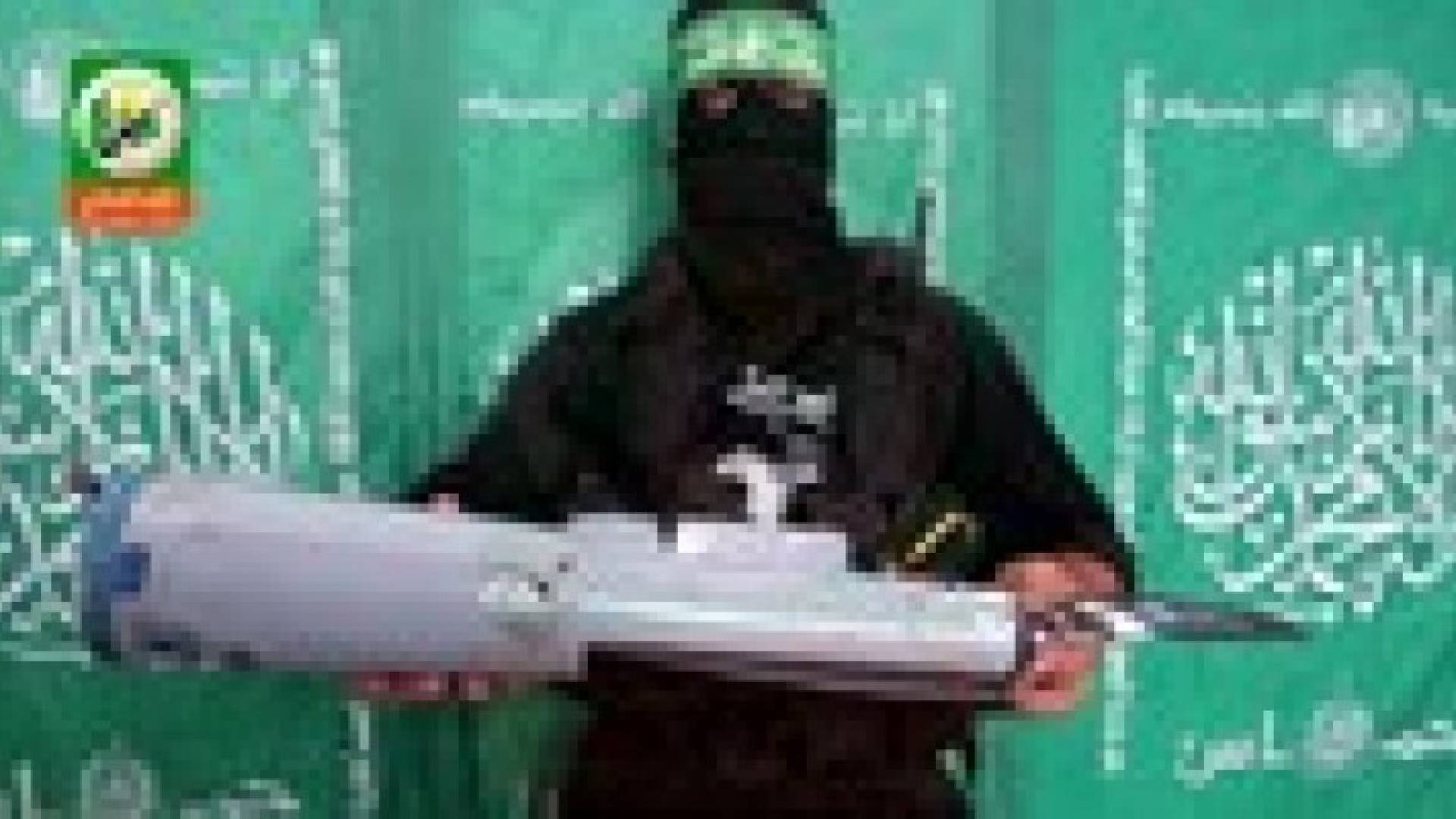 المقاومة تعلن اسقاط طائرة للإحتلال بدون طيار .. فيديو