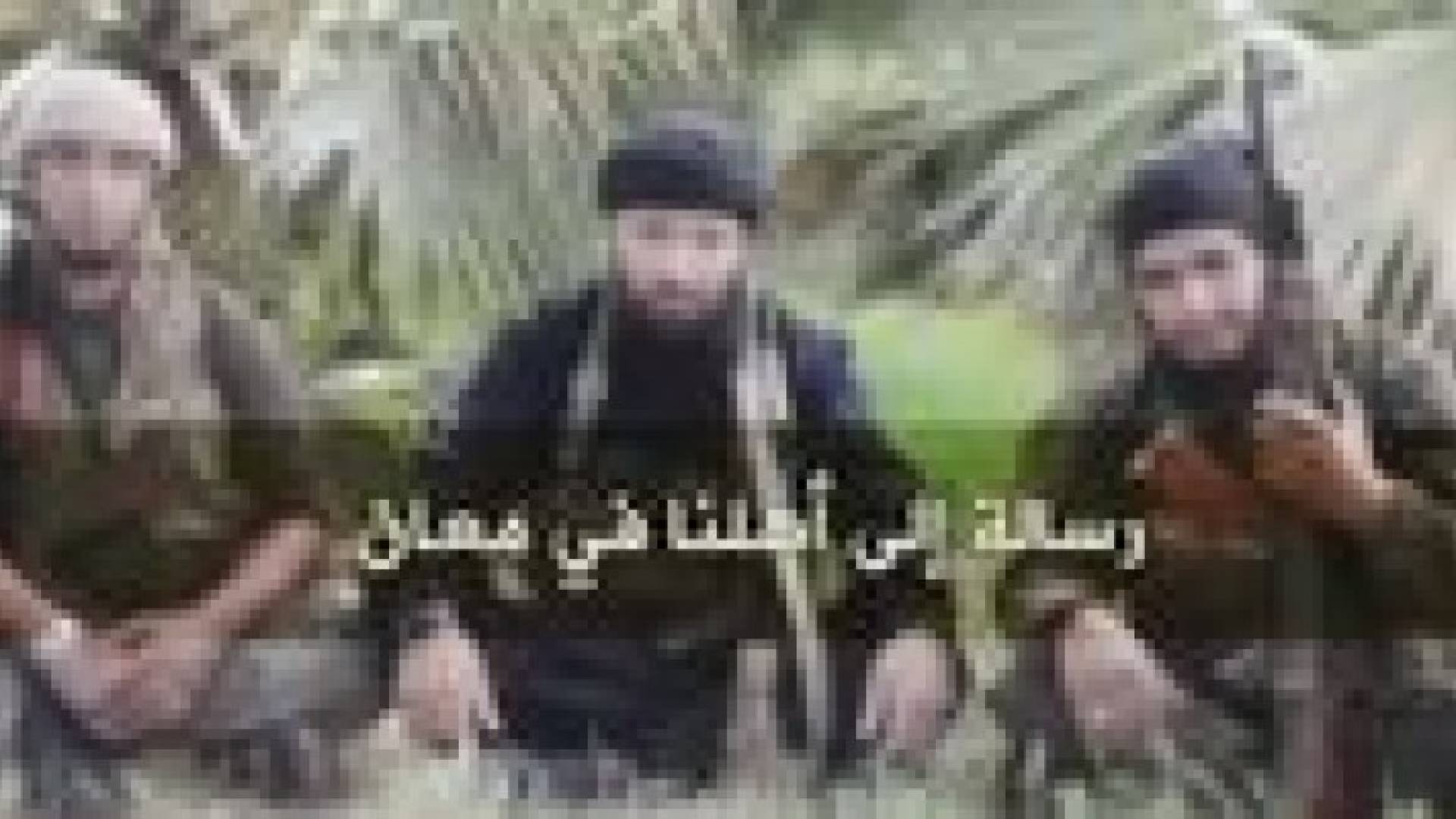 هل من وجود لداعش في الاردن ؟