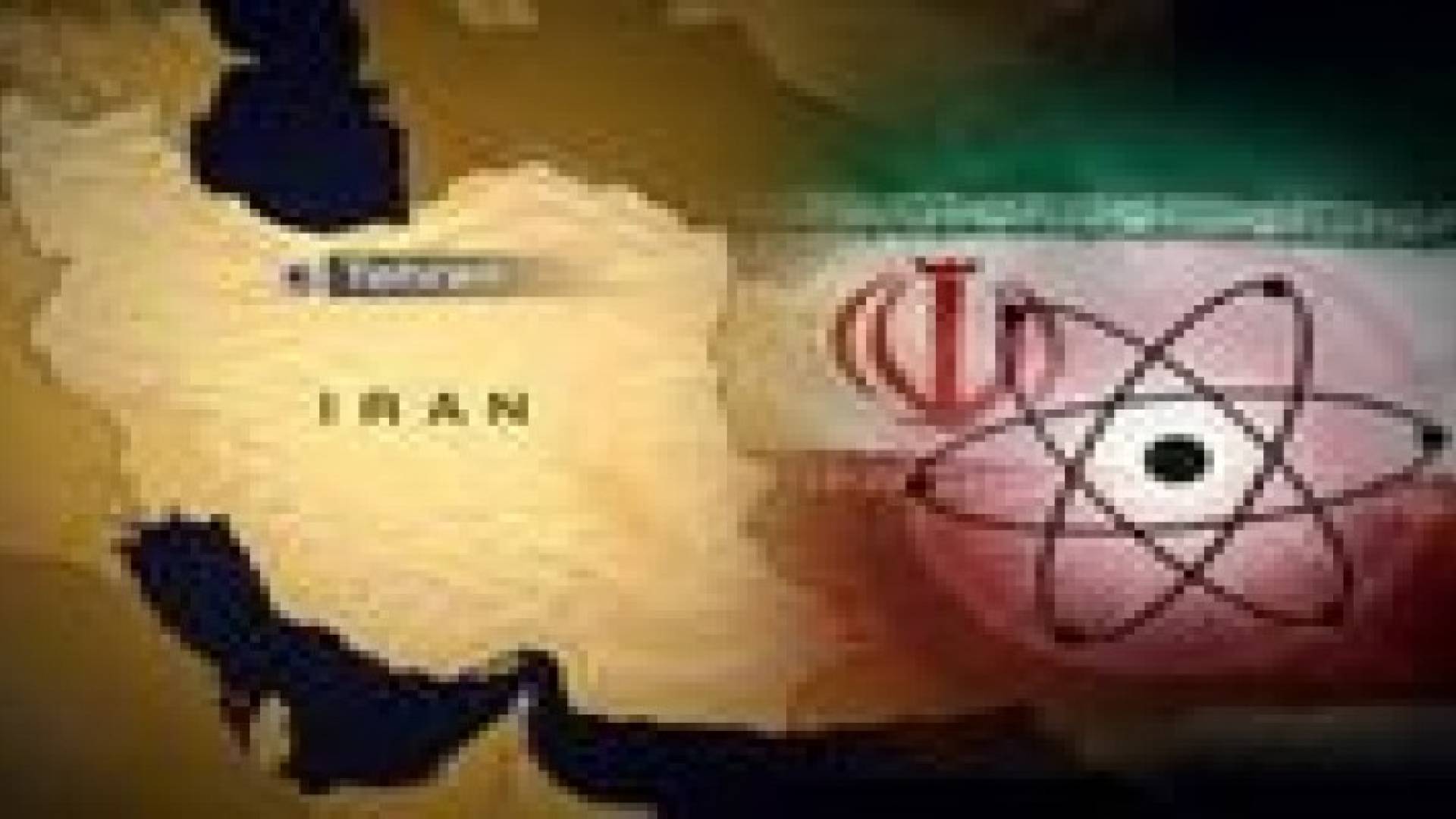 روسيا: هناك فرصة لرفع العقوبات المفروضة على إيران