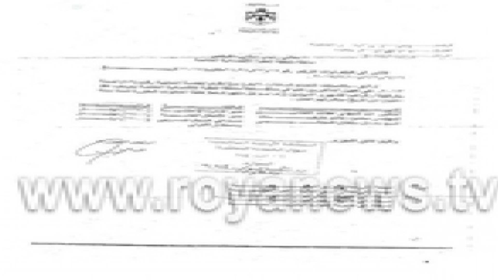 الرياطي يستجوب النسور بعد تعيينات في العقبة.. وثيقة