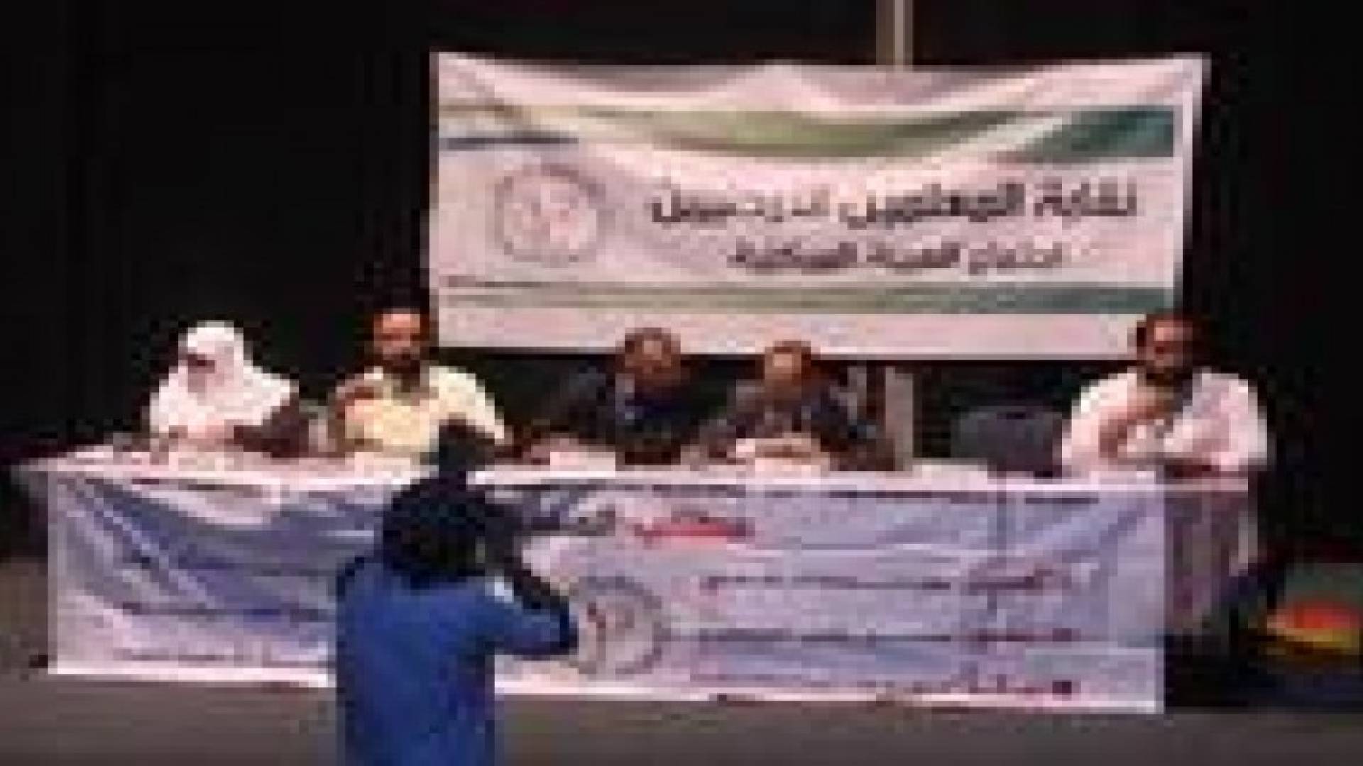 المعلمون ينهون اضرابهم .. تفاصيل