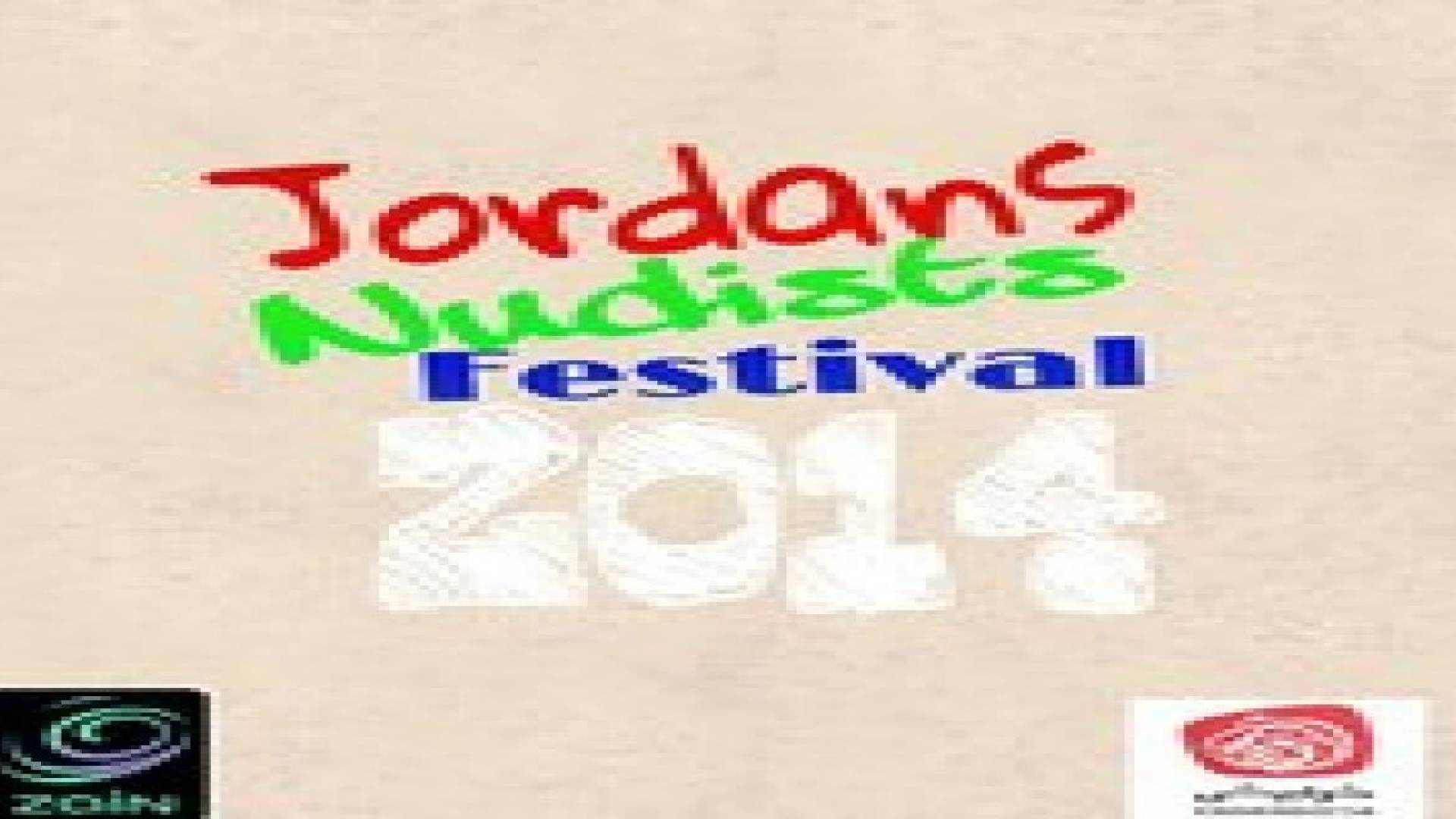 رؤيا تنفي علاقتها بدعوة لمهرجان للعراة في الاردن .. تفاصيل