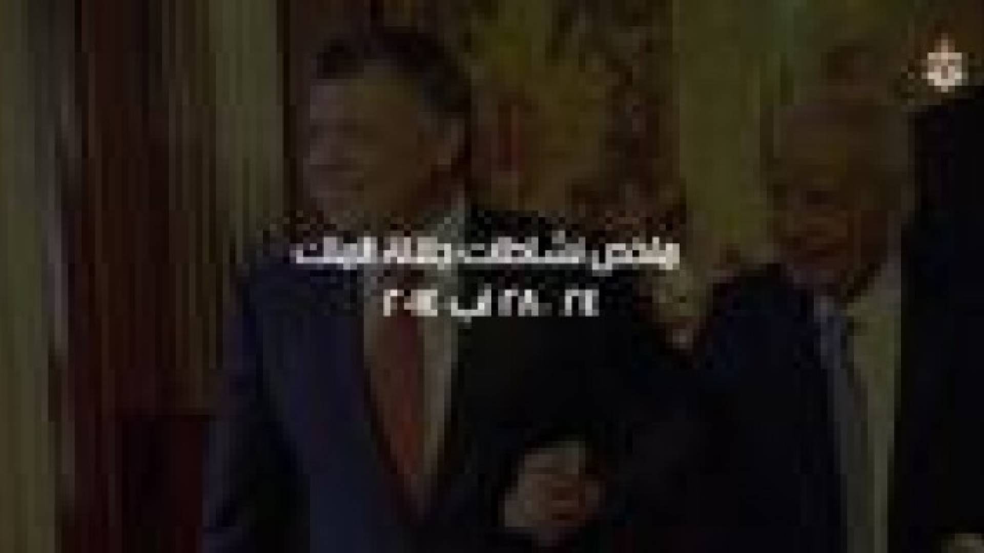 ملخص نشاطات الملك من 24 - 28 آب 2014 .. فيديو