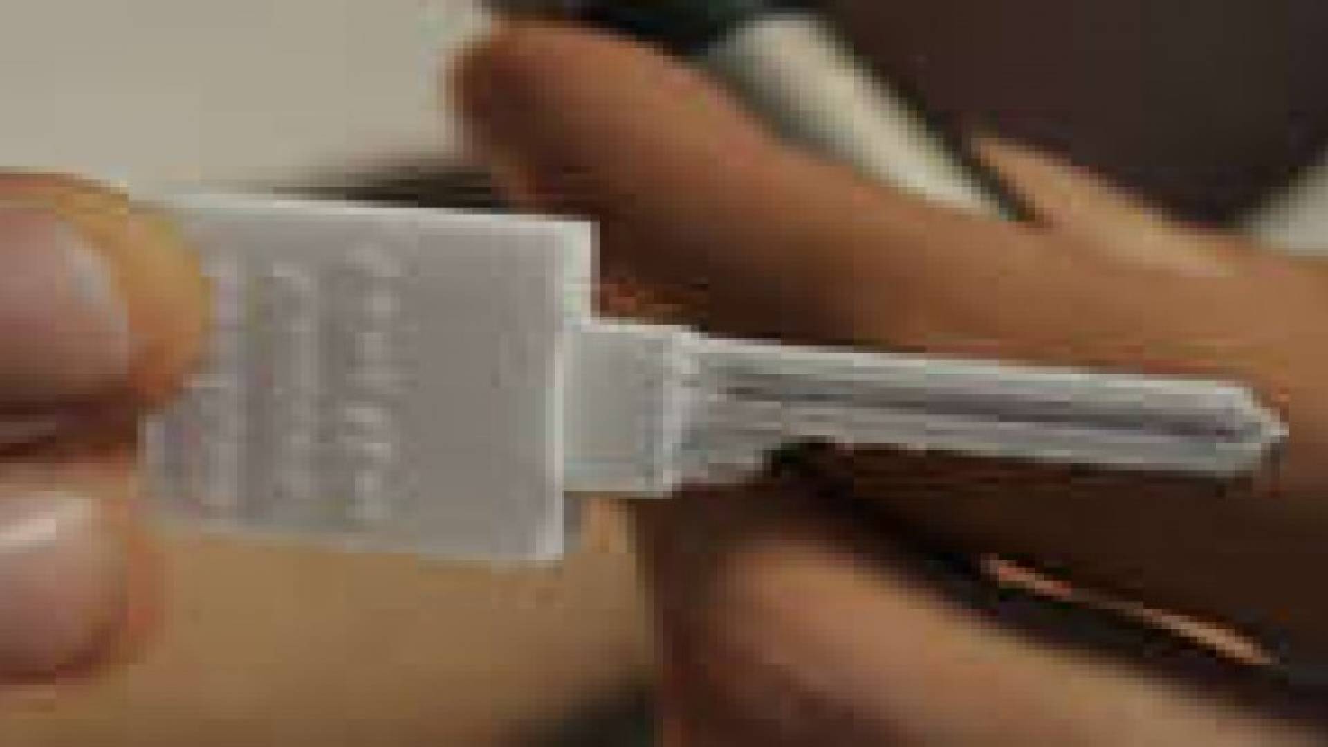 مفتاح يمكنه فتح ملايين الأقفال