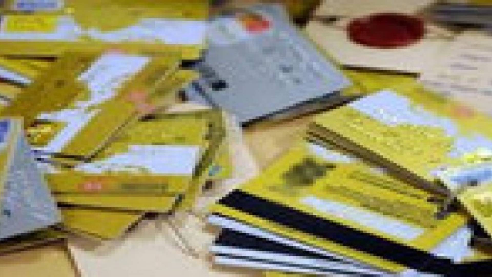 الكشف عن عملية احتيال ببطاقات ائتمانية مزورة بقيمة 60 ألف دينار