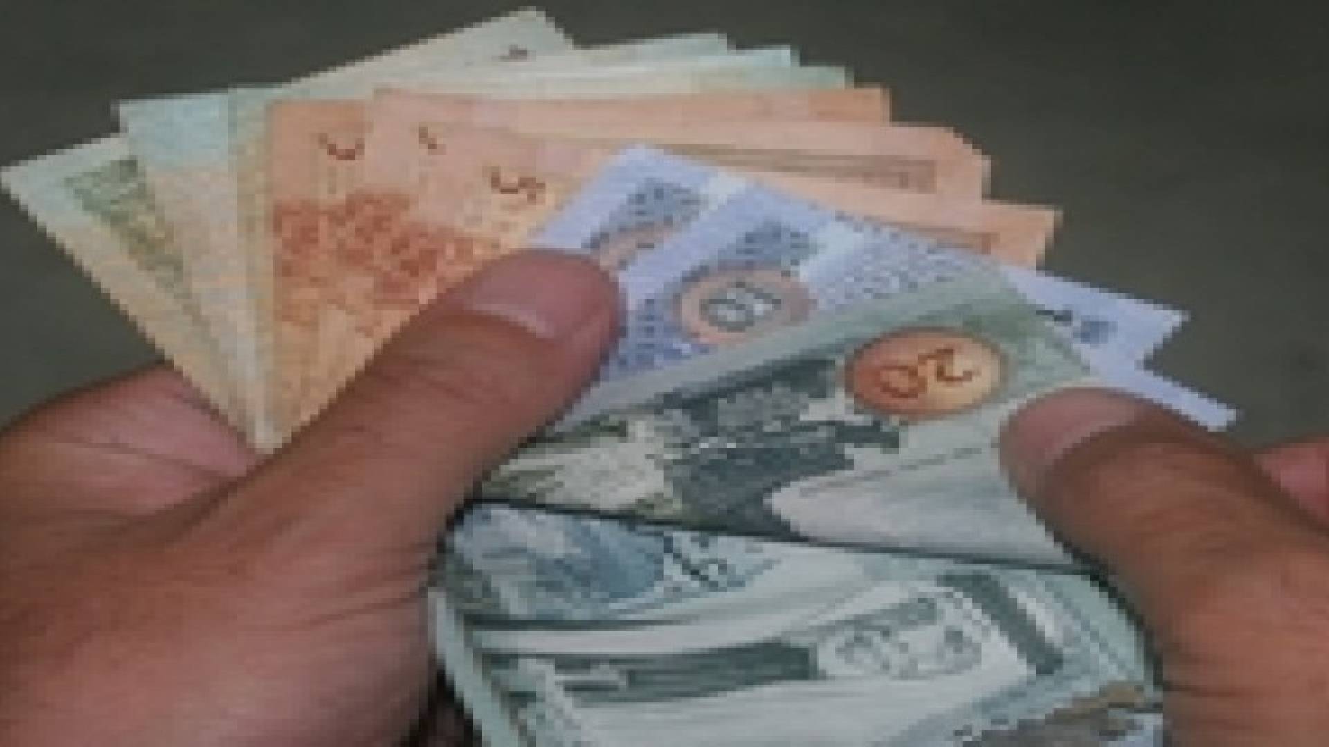 11 مليون دينار فاتورة رواتب تقاعدية سنوية لـ 128 متقاعدا