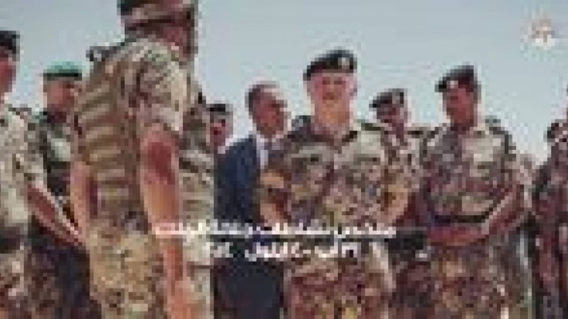 ملخص نشاطات الملك  من31 آب - 4 ايلول 2014