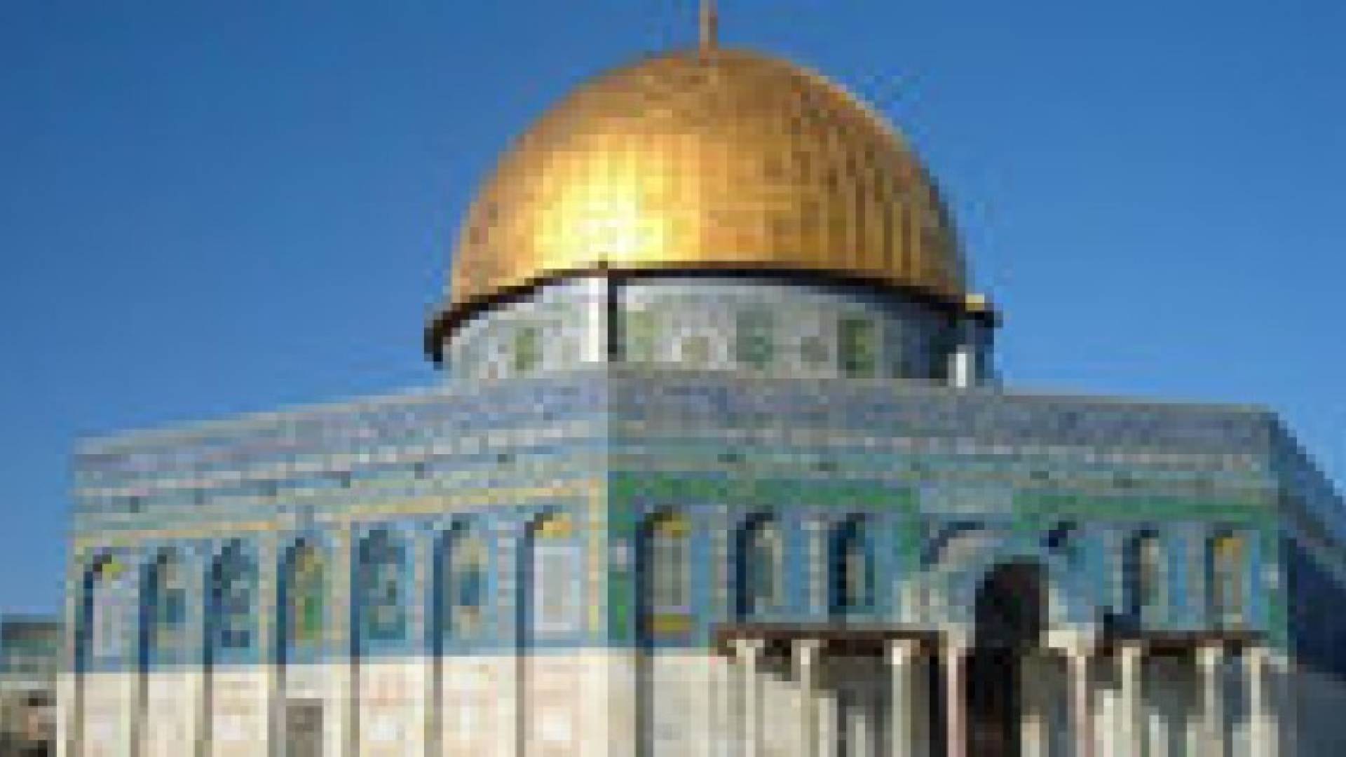 بيان صادر عن الهيئة الشعبية الأردنية للدفاع عن الأقصى والمقدسات .. تفاصيل