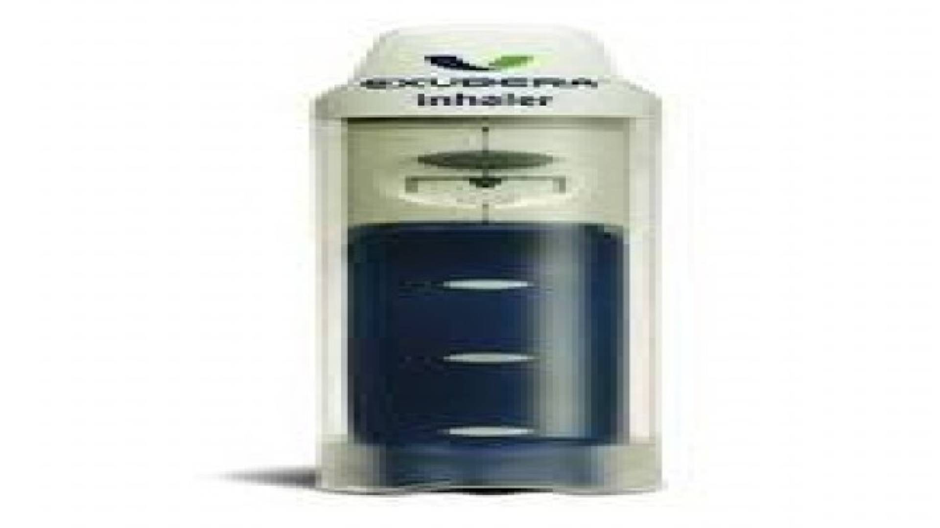 الانسولين التنفسي لمرضى السكري