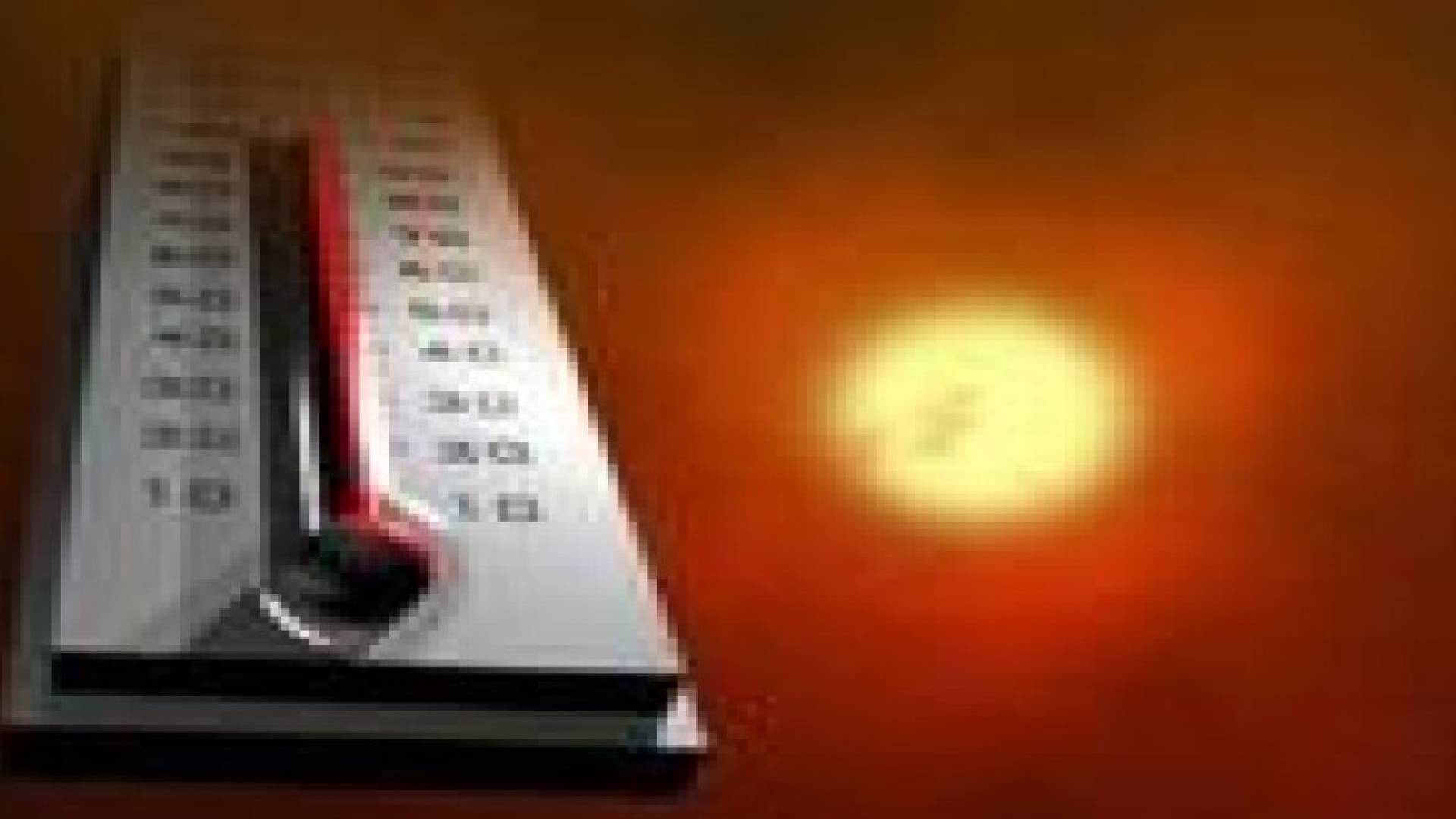 الجمعة : ارتفاع طفيف على درجات الحرارة