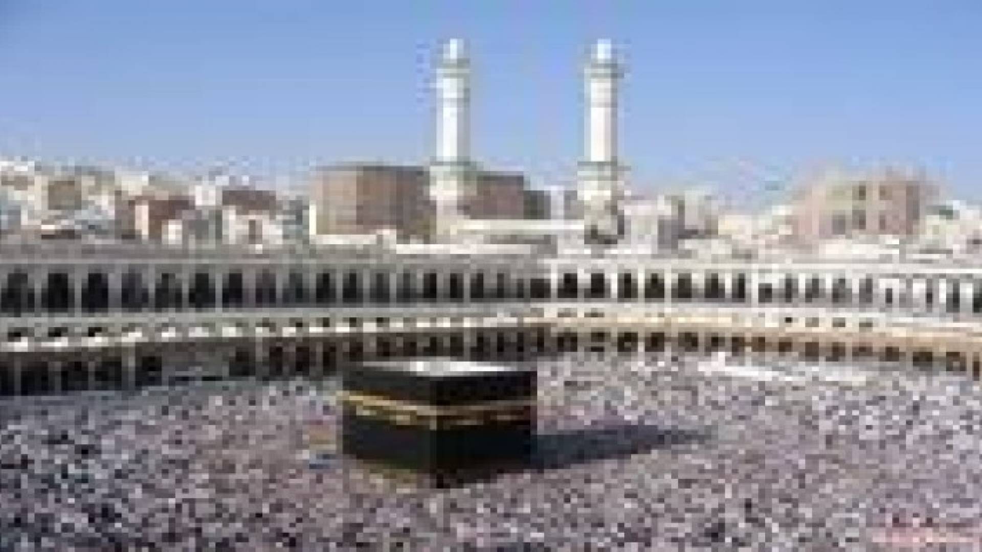 كم يوما عطلة عيد الاضحى .. تفاصيل