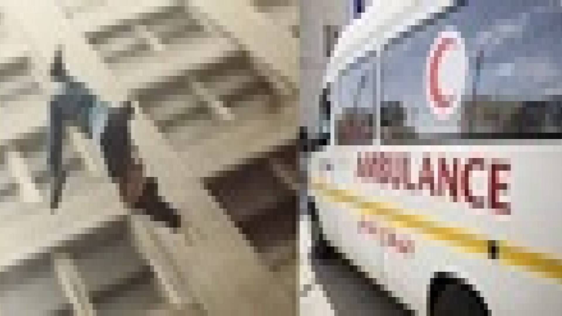 إصابة فتاة اثر حادث سقوط في محافظة الزرقاء
