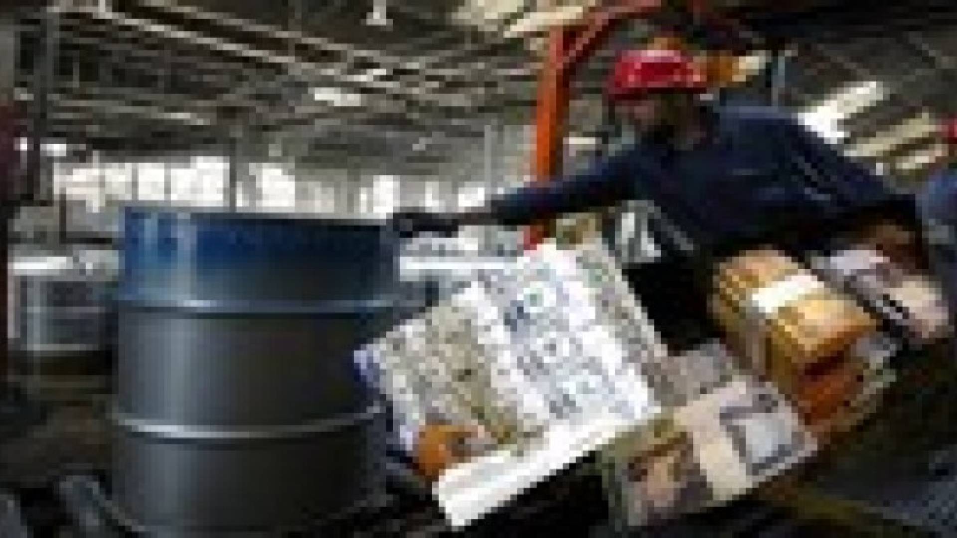 داعش :اعلان عن وظائف شاغرة في منشئات البترول في العراق