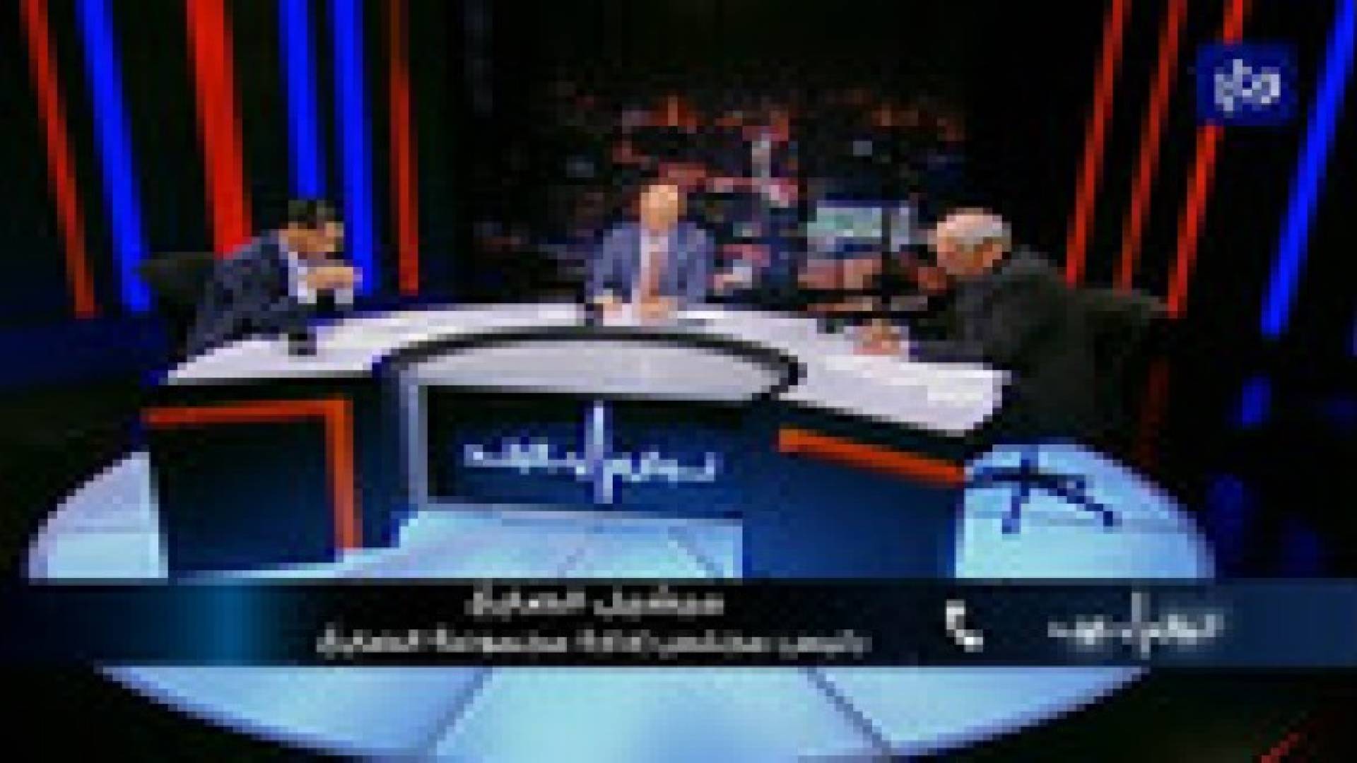 نبض البلد: جدل واسع حول تقاعد النواب