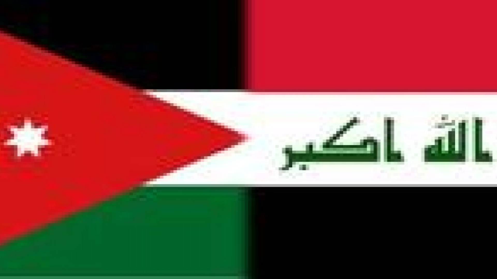 صفقة أعادت السفير العراقي الى عمان .. تفاصيل