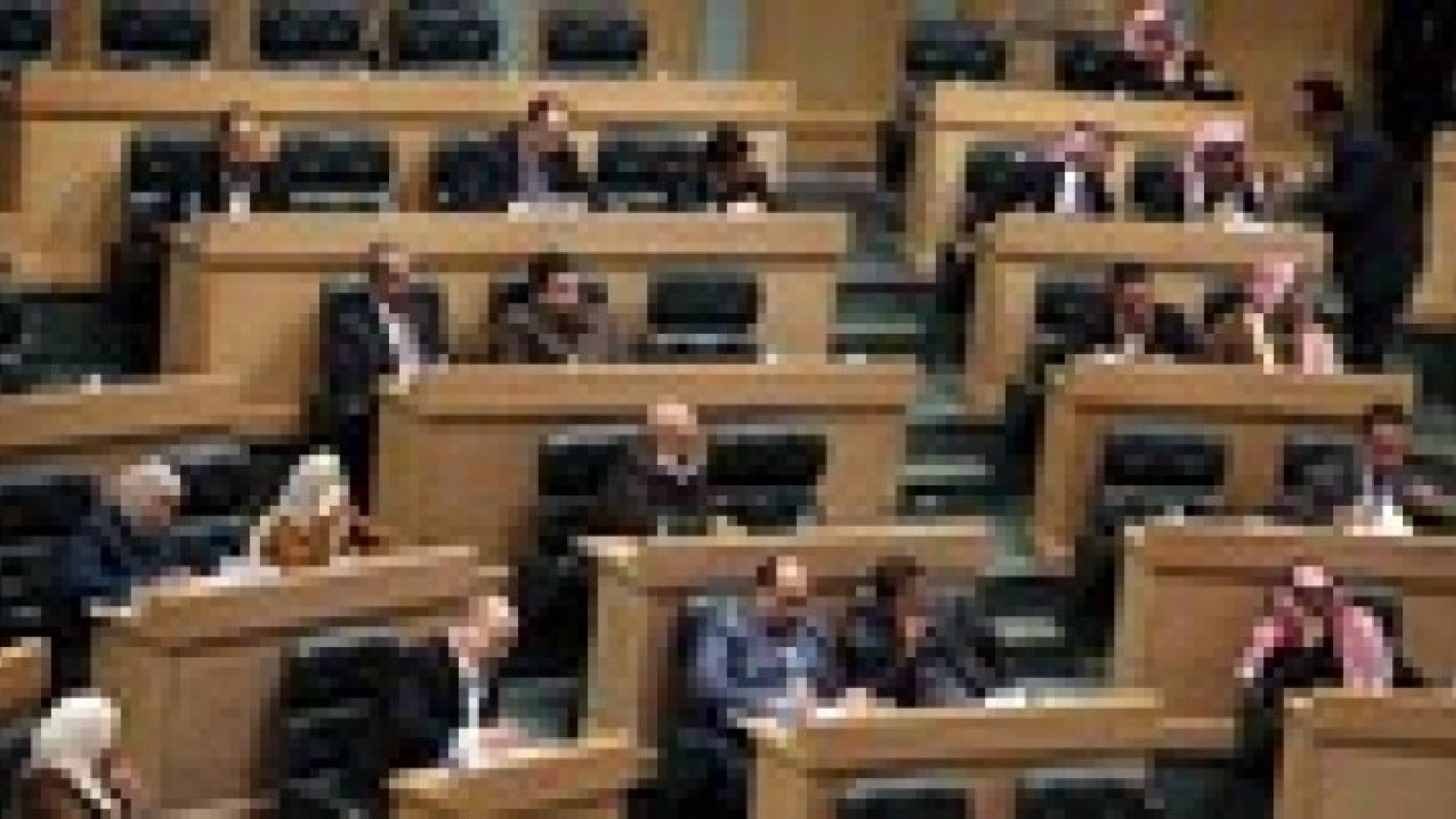 النواب يقر قانون الاستثمار لسنة 2013