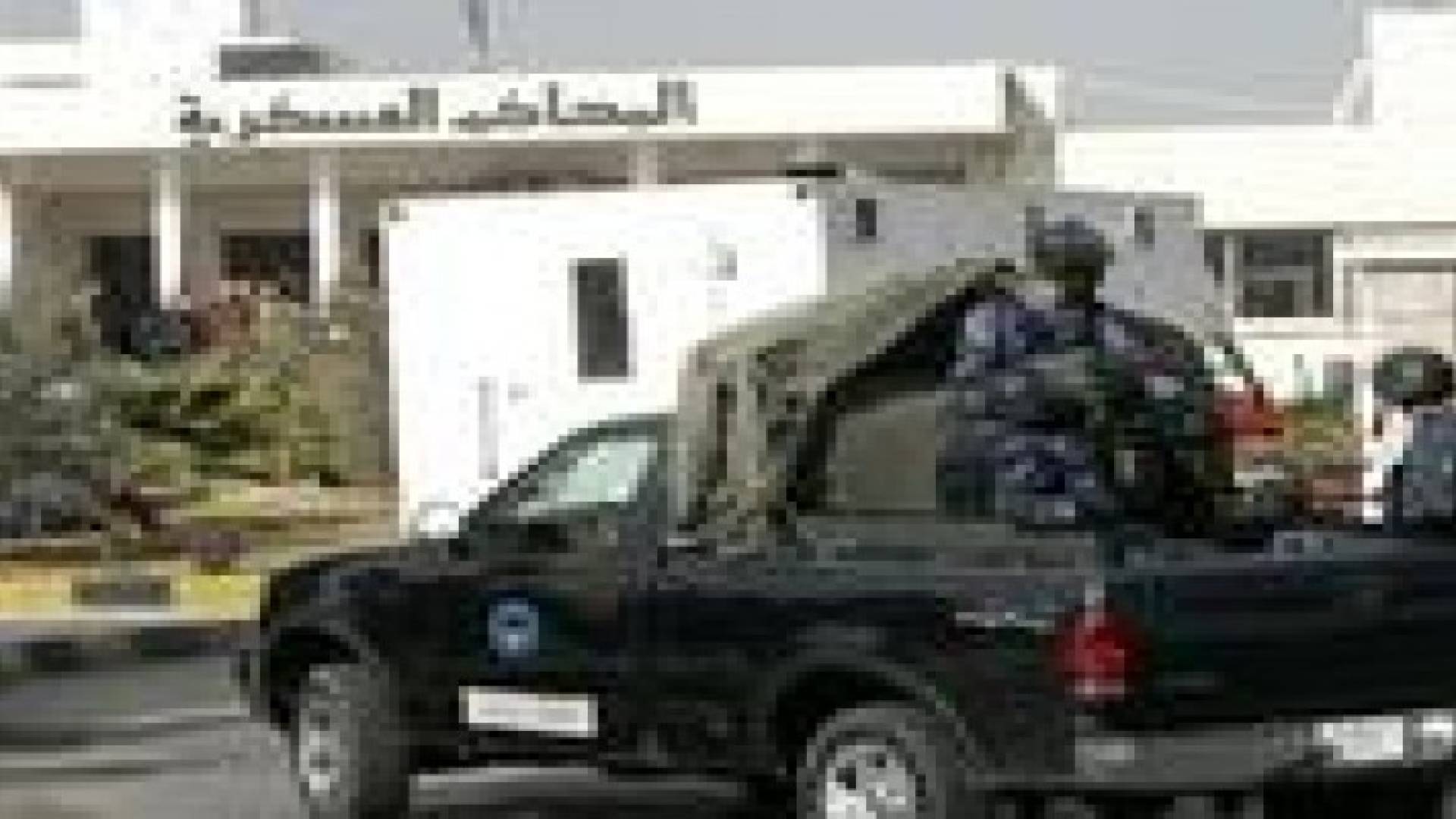 أشغال شاقة خمس سنوات لمتهم قاتل مع جماعات مسلحة