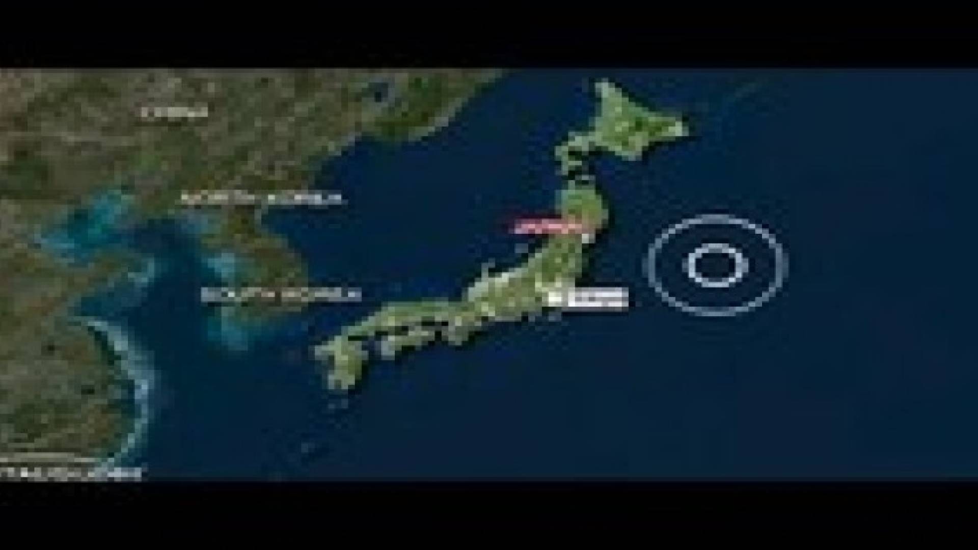 زلزال قوي يهز المباني شرقي اليابان