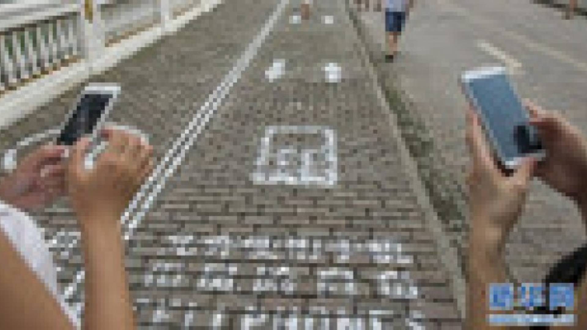 إنشاء سكك خاصة لهواة الهواتف في مدينة صينية