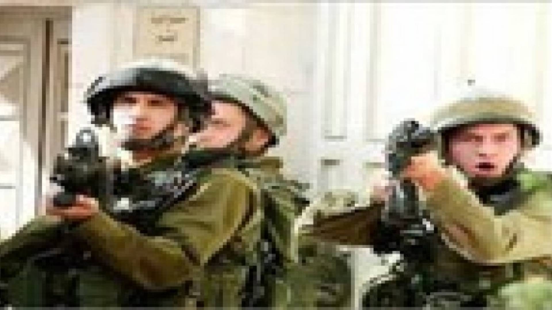 اصابة مستوطن  بجراح في بلدة بيت حنينا المحاذية للقدس المحتلة