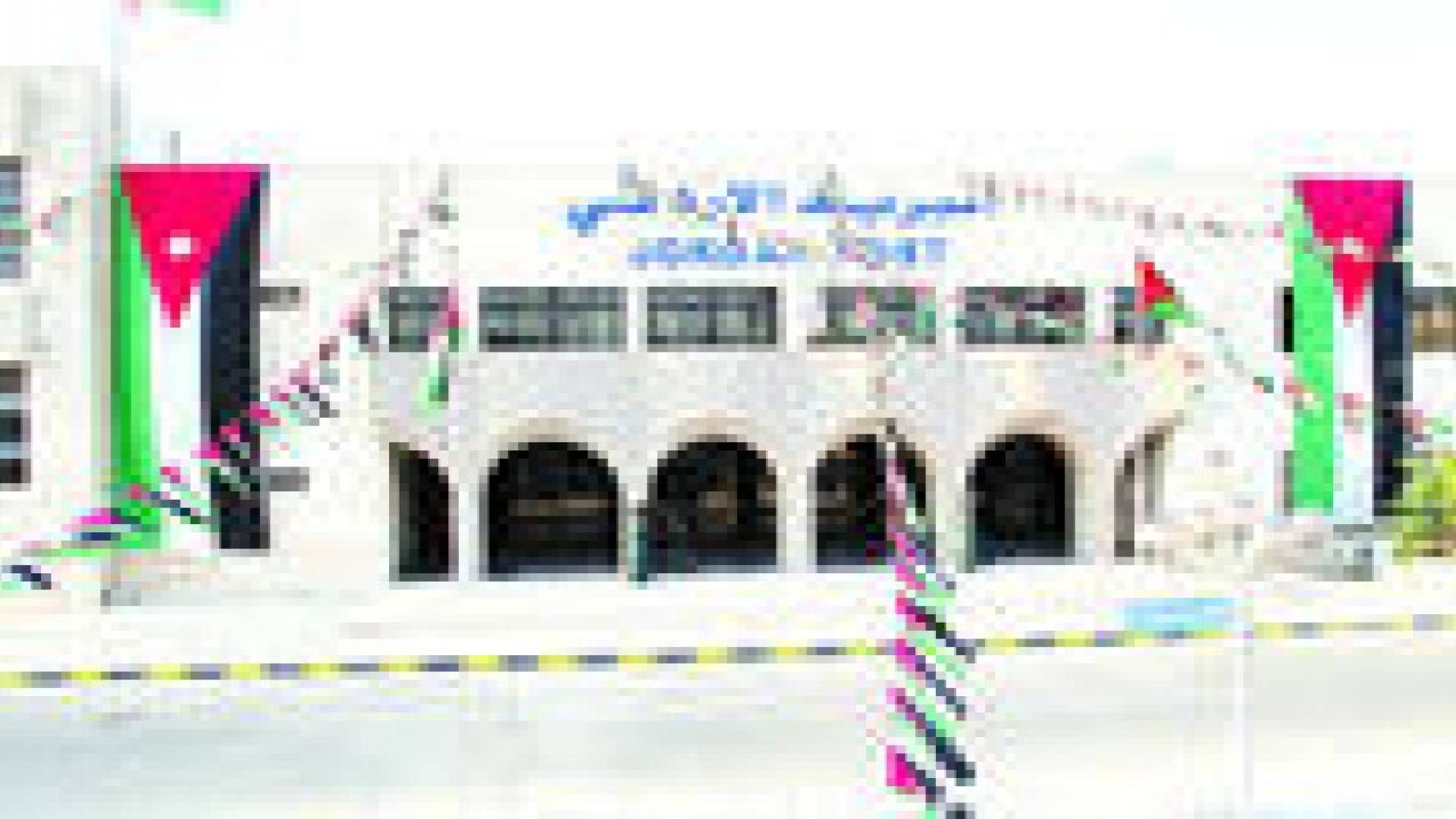 توزيع " بدل المحروقات " من خلال البريد في 2015