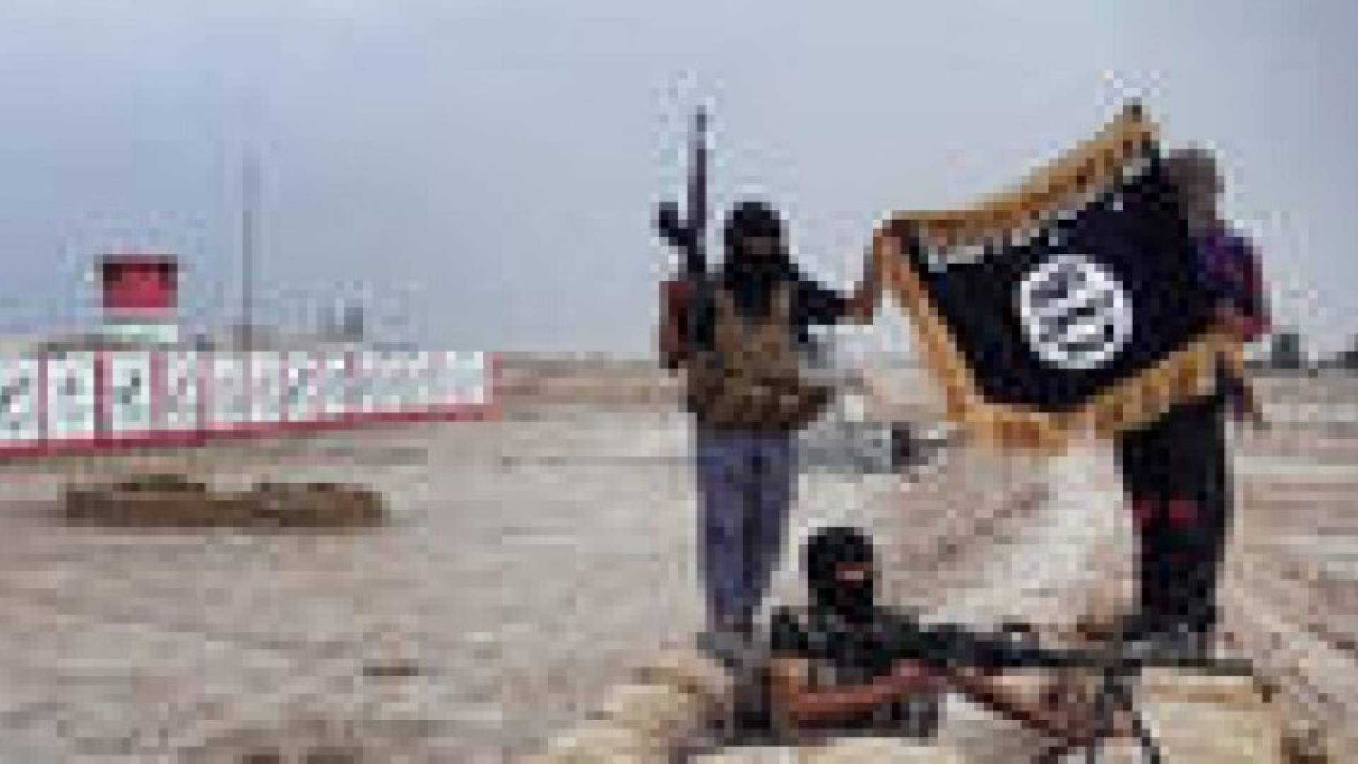 "داعش" يحظر تدريس الفلسفة والتاريخ والموسيقى