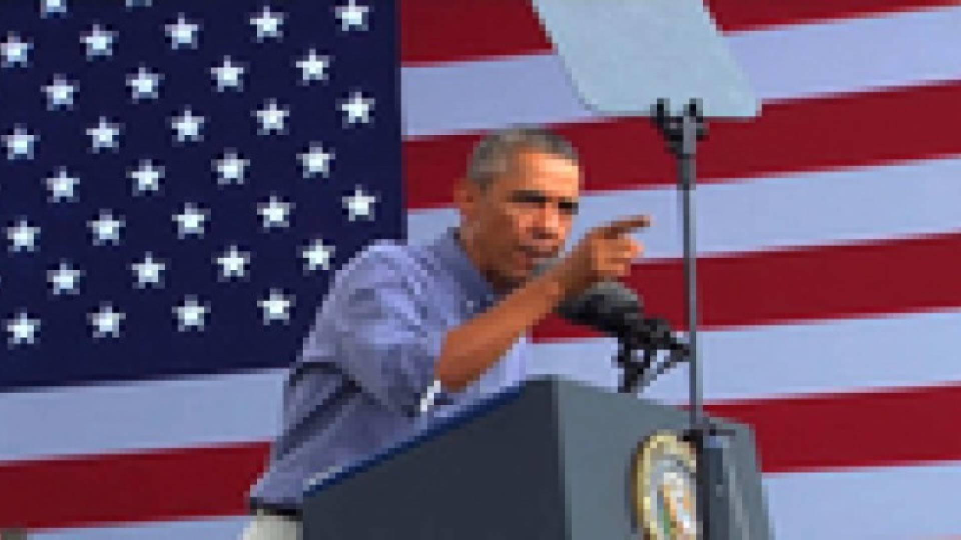 النواب الأمريكي يقر خطة أوباما لتدريب المعارضة السورية لمواجهة داعش