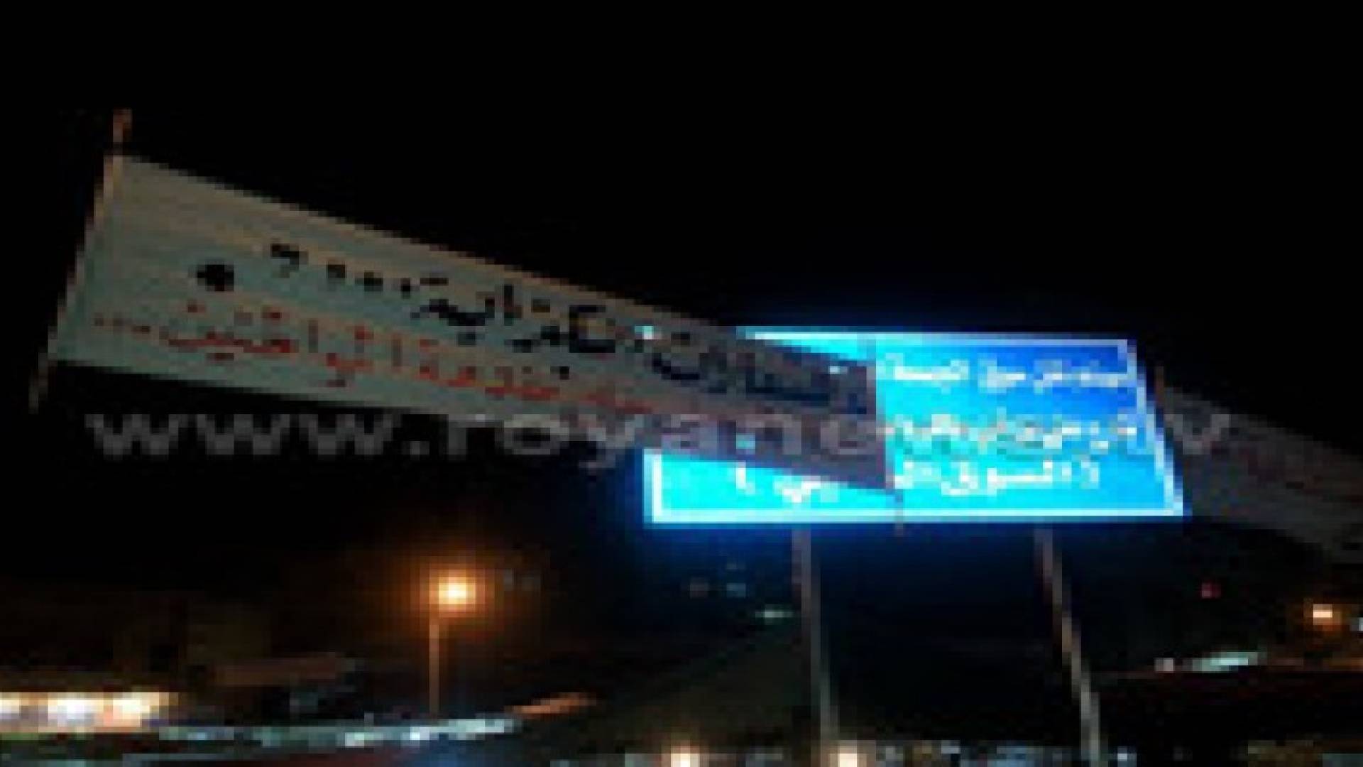 أصحاب البسطات مستمرون بفتح بسطاتهم رغم قرار الامانة بنقله