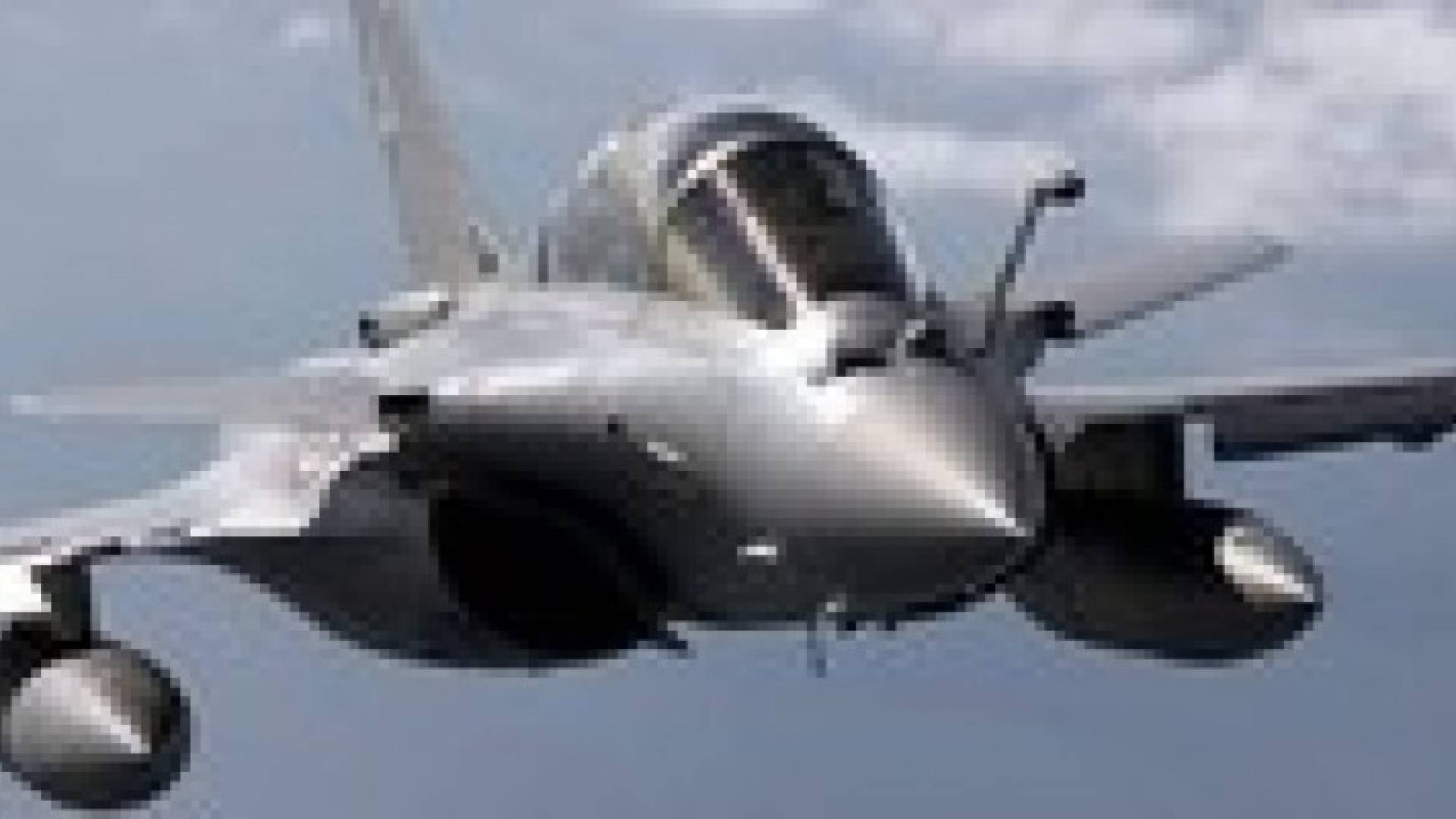 فرنسا تشن أولى غاراتها ضد "تنظيم الدولة الإسلامية "في العراق