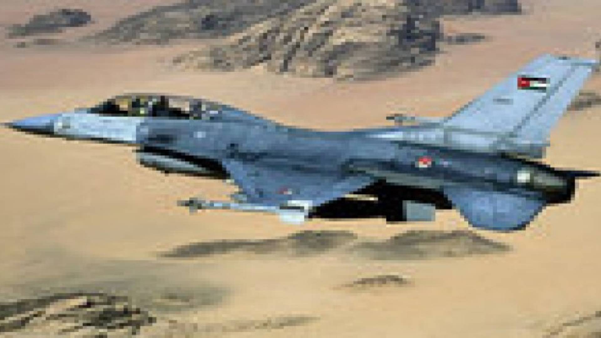 الطيران الحربي الأردني يدمر مركبة داخل الحدود العراقية