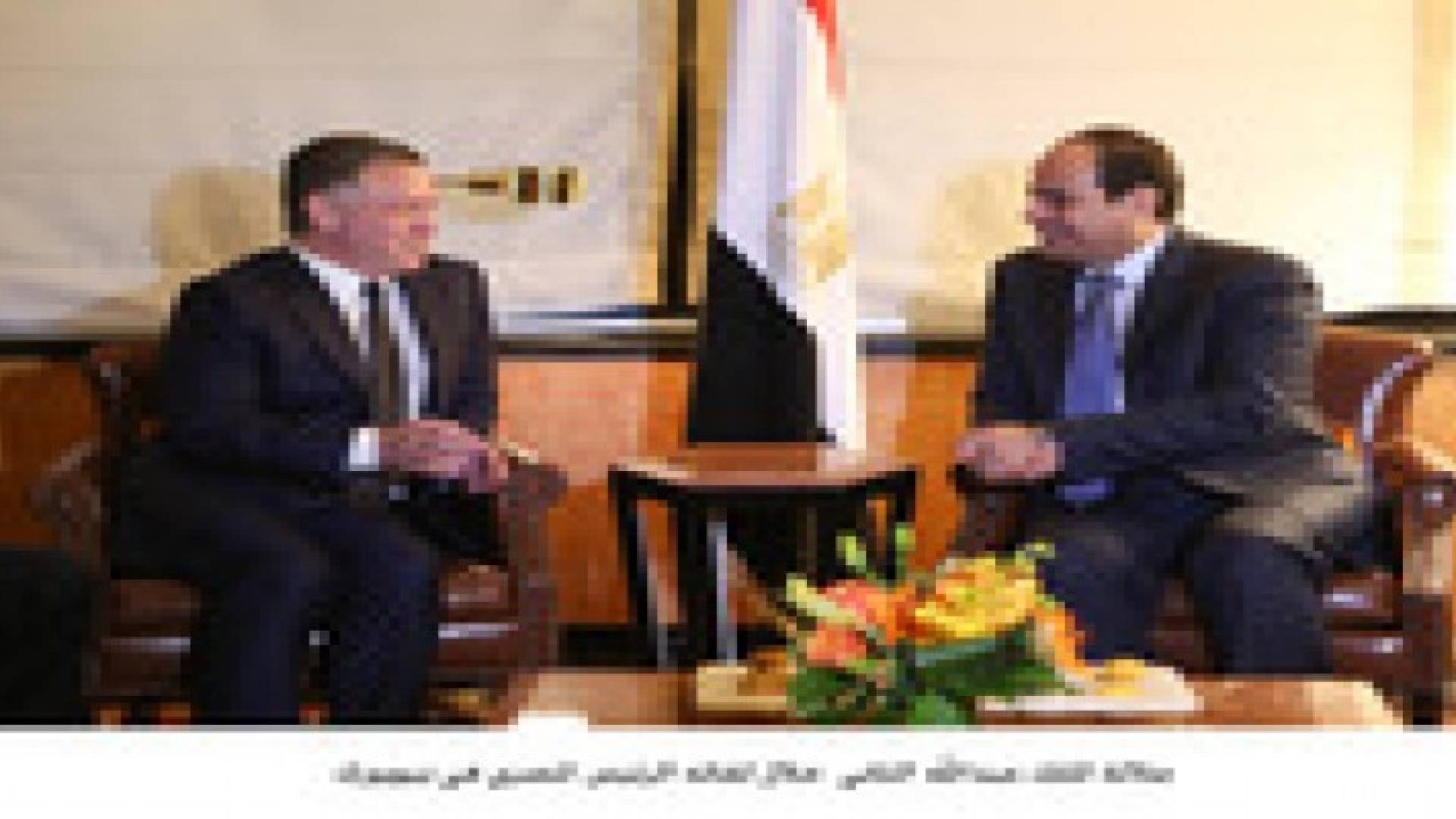 الملك يلتقي السيسي في نيويورك