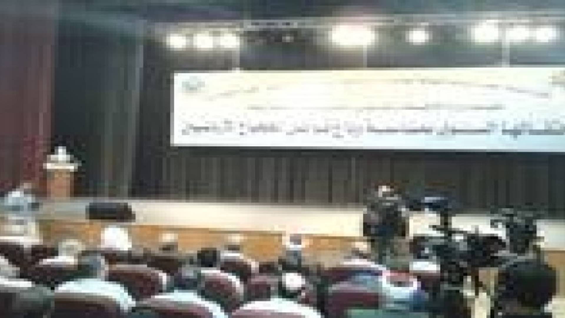وزير الاوقاف يرعى حفل وداع الحجاج الاردنيين