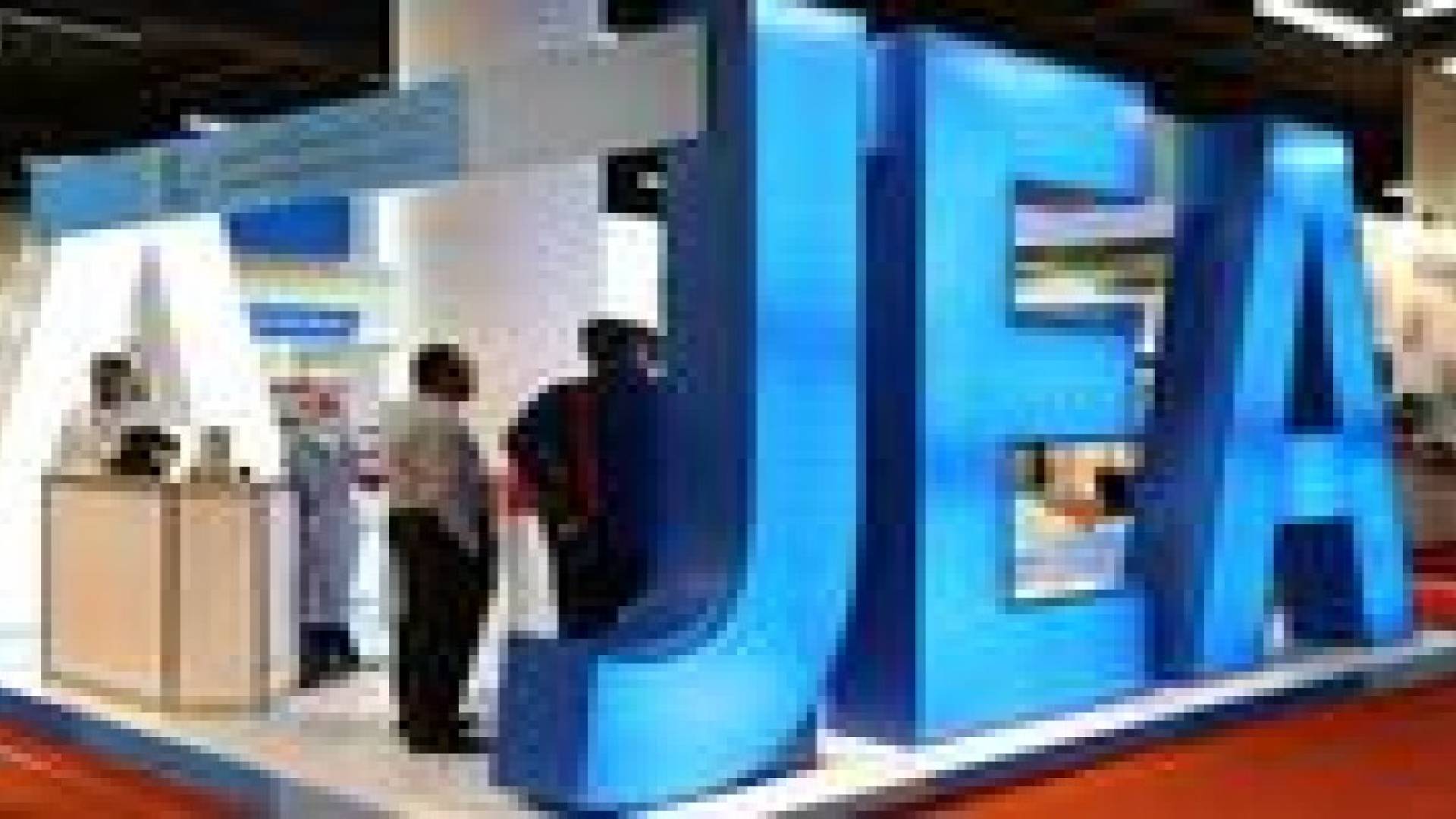النسور يفتتح مؤتمر الهندسة الميكانيكية الثامن