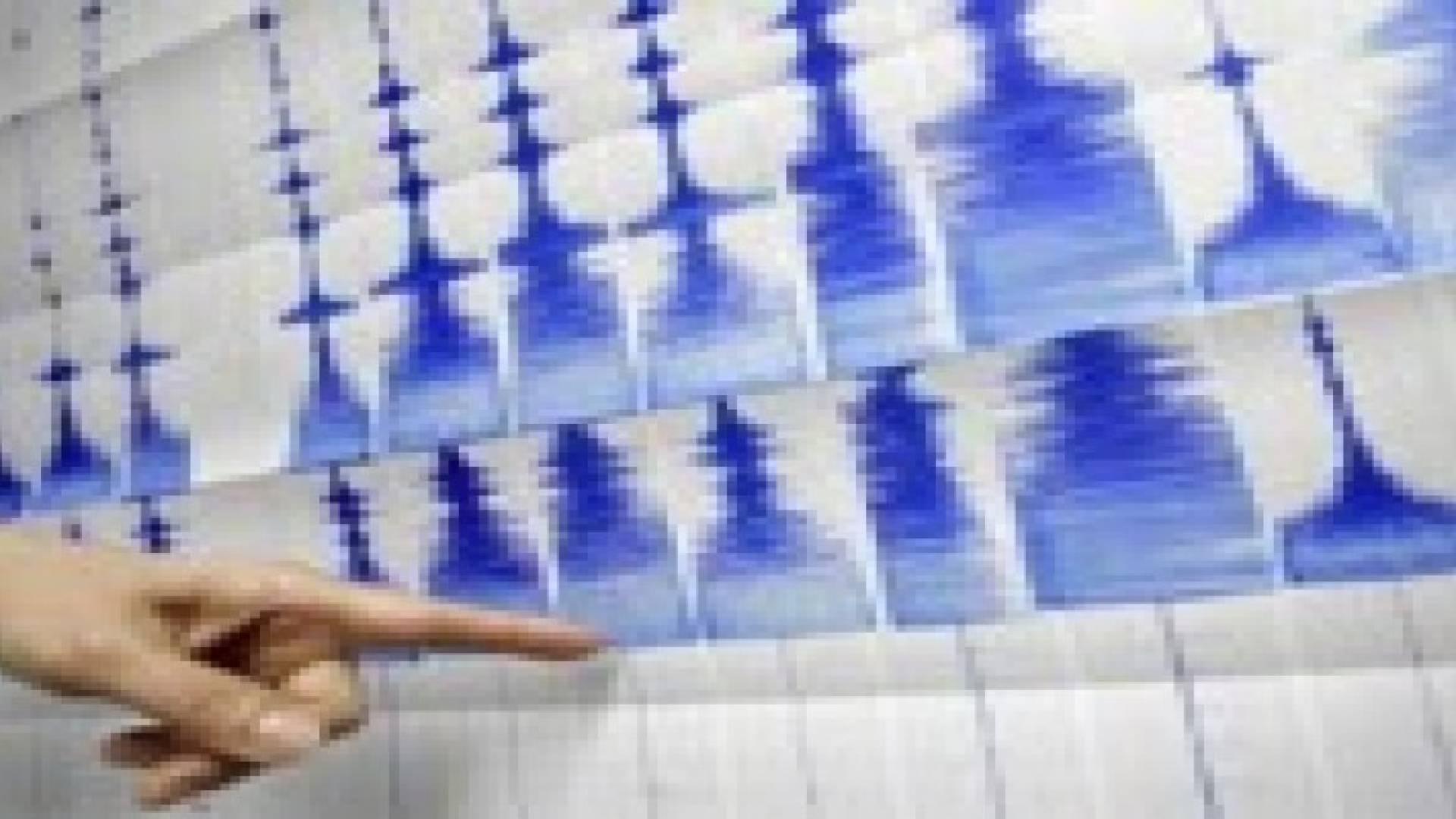 هزة أرضية بقوة 4 درجات تضرب الساحل السوري