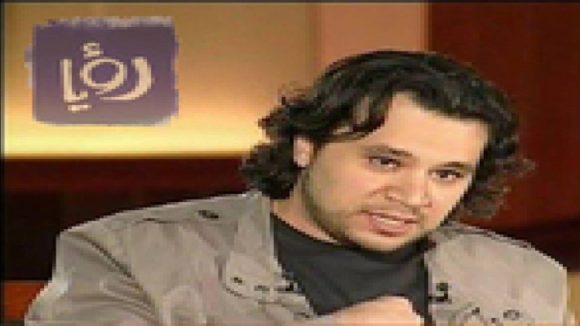 مقابلة حصرية لرؤيا مع الشاعر الفلسطيني تميم البرغوثي