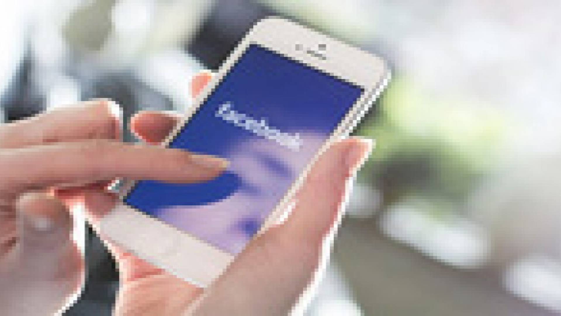 لا صحة لفرض " فيسبوك " رسوما شهرية على المستخدمين
