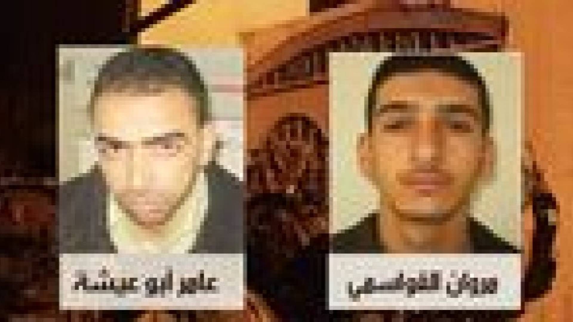 الاحتلال يغتال فلسطينيين يتهمها بخطف المستوطنين الثلاثة في الخليل