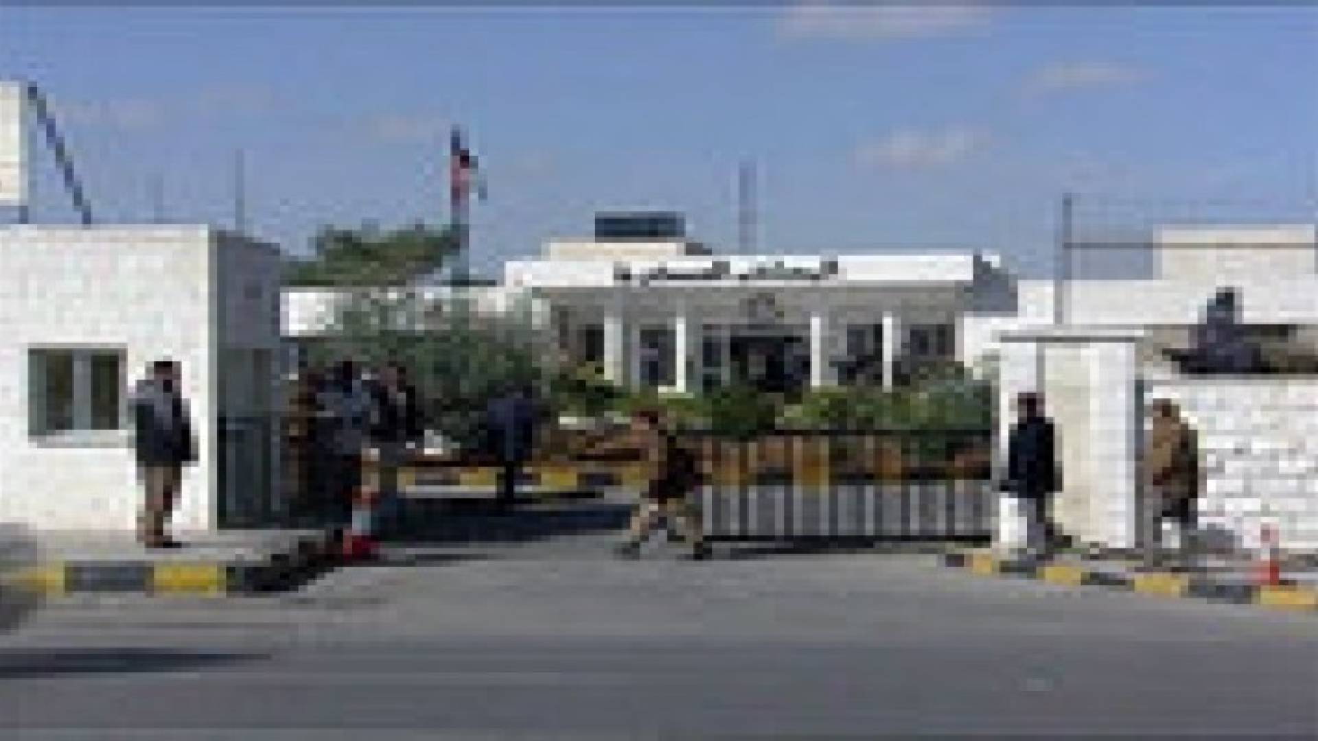 أمن الدولة تمهل متهمين بالانتماء لـ " داعش "  8 ايام لتسليم انفسهم