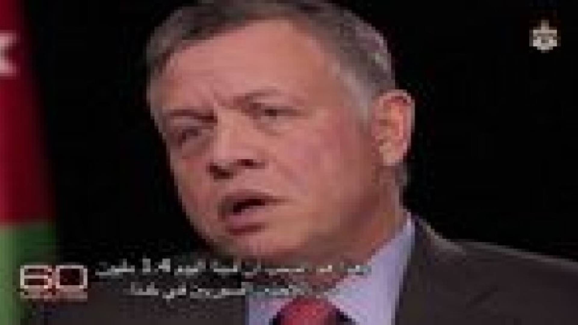 الجزء الثاني من مقابلة الملك مع قناة CBS.. فيديو