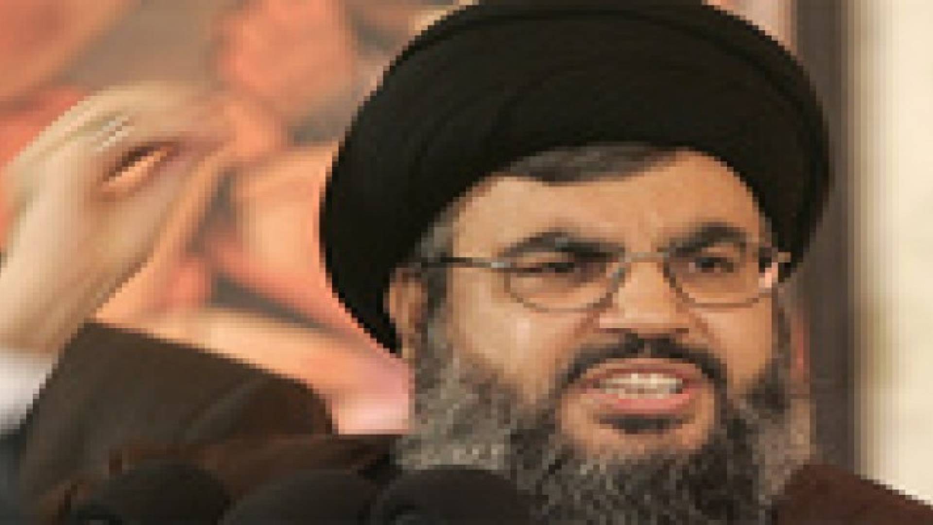 نصر الله: نرفض التحالف الدولي بقيادة واشنطن ضد "داعش"