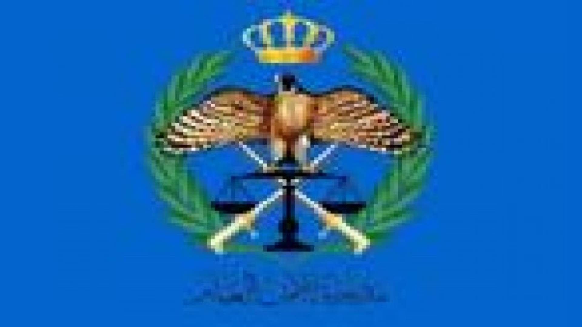 صرف إكراميات نقدية لأسر شهداء الأمن العام