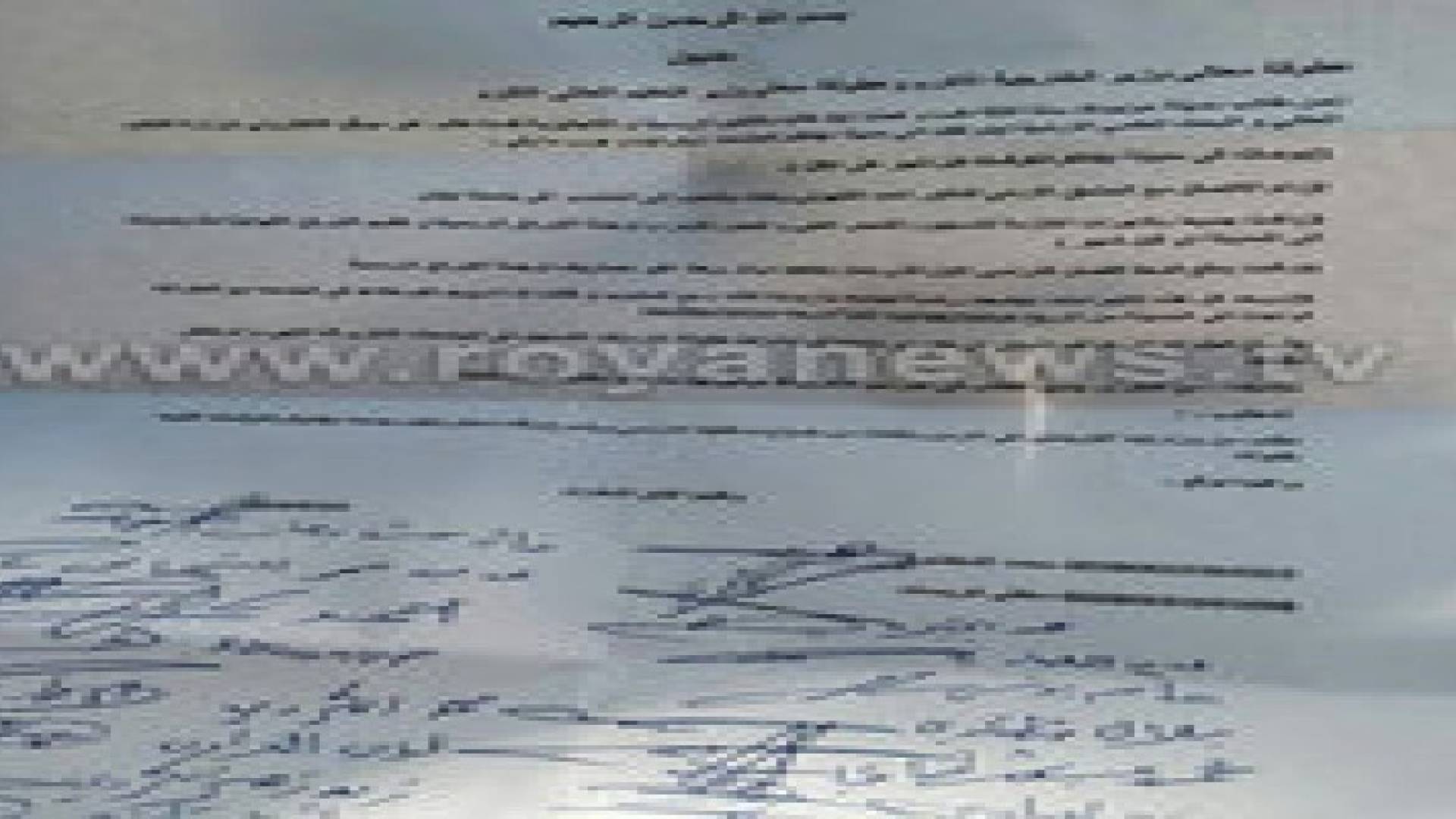 الطلبة الأردنيون في أوكرانيا يناشدون التربية والخارجية الأردنية .. صورة