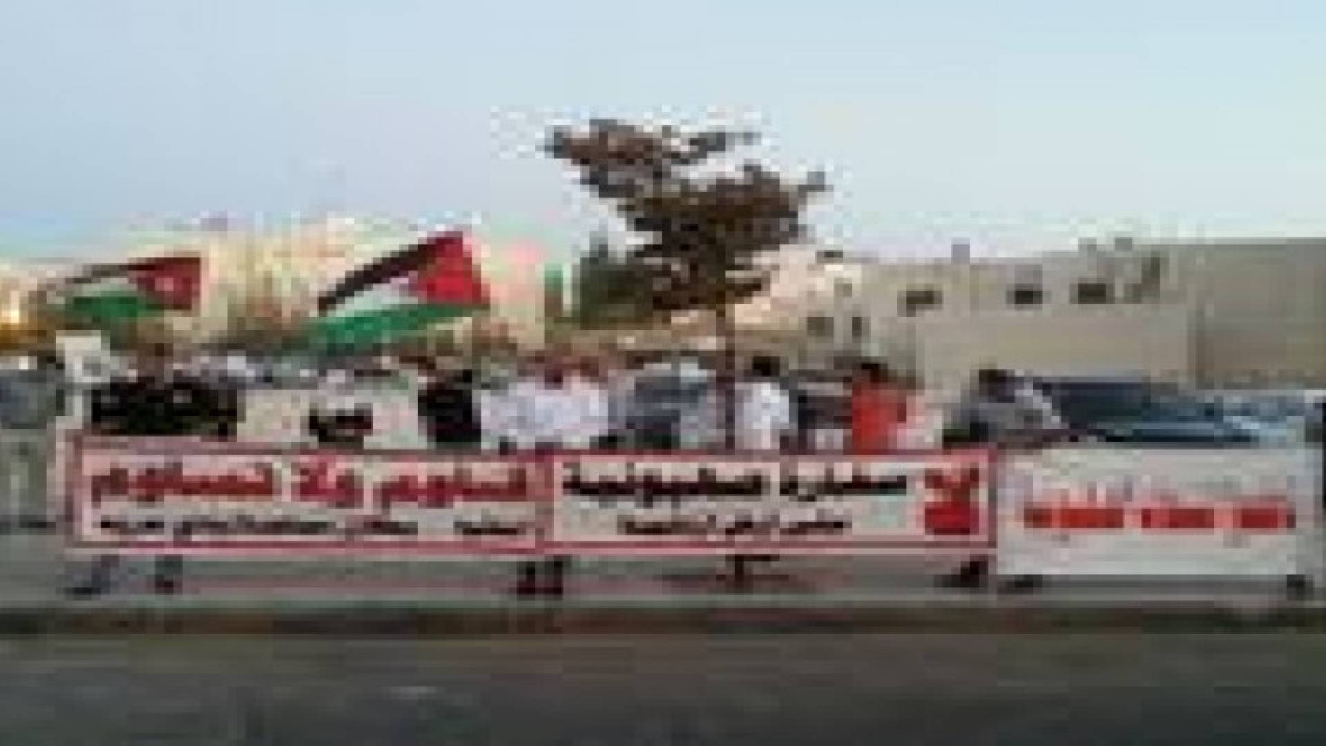 وقفة احتجاجية أمام "الكالوتي" بمناسبة ذكرى انتفاضة الاقصى