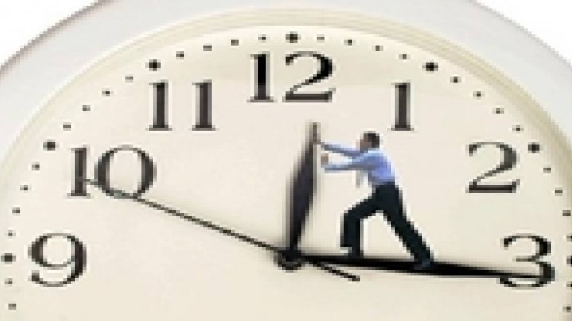 مصر تغير التوقيت للمرة الرابعة خلال 5 أشهر