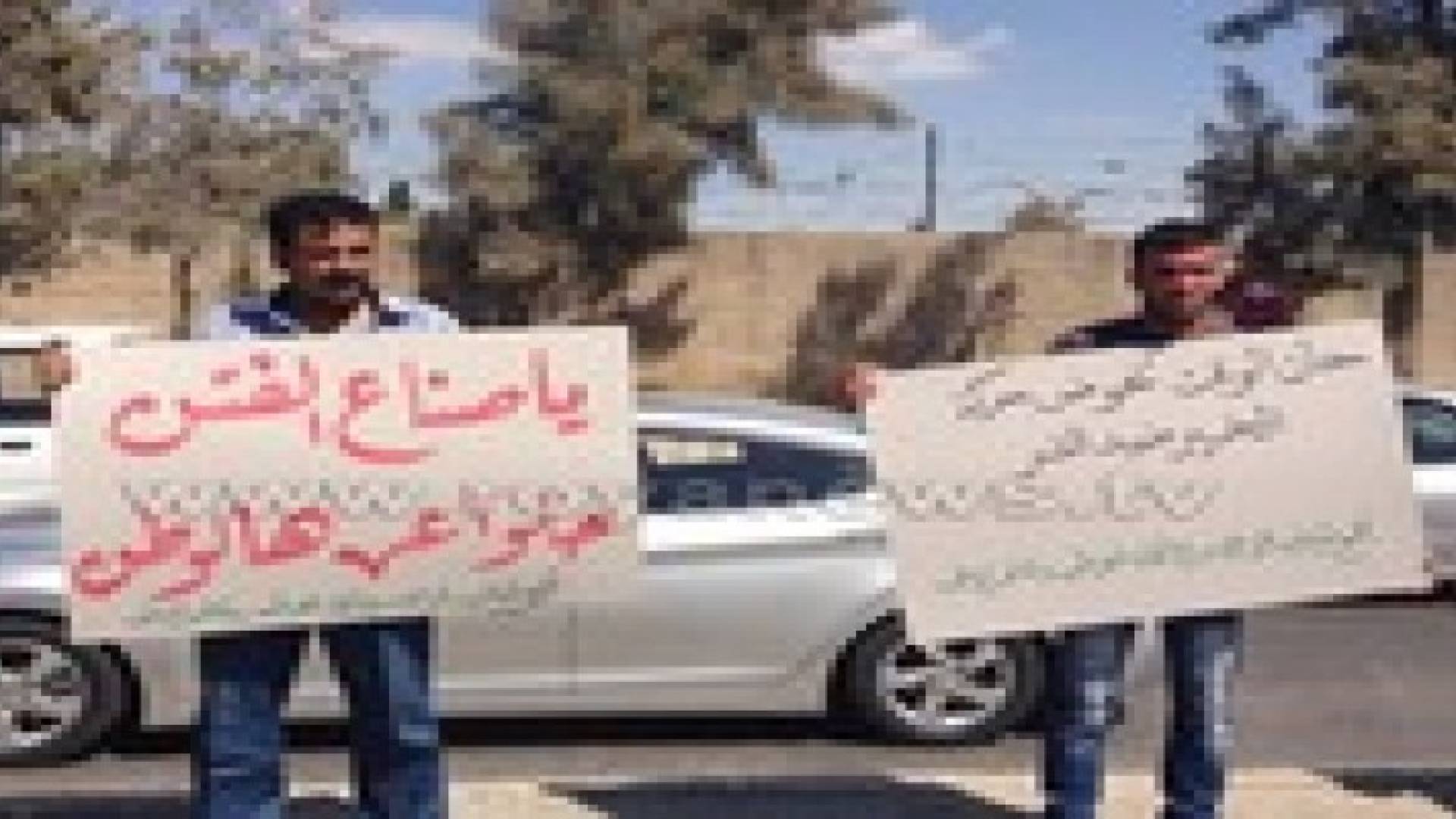"الولاء والانتماء" تدعوا إلى محاربة داعش والالتفاف حول الجيش العربي.. بيان