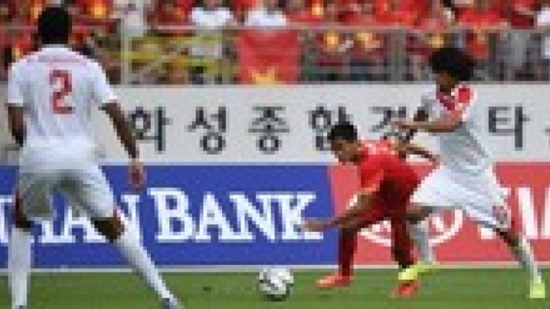 الأولمبيان الإماراتي والعراقي إلى ربع نهائي آسياد 2014