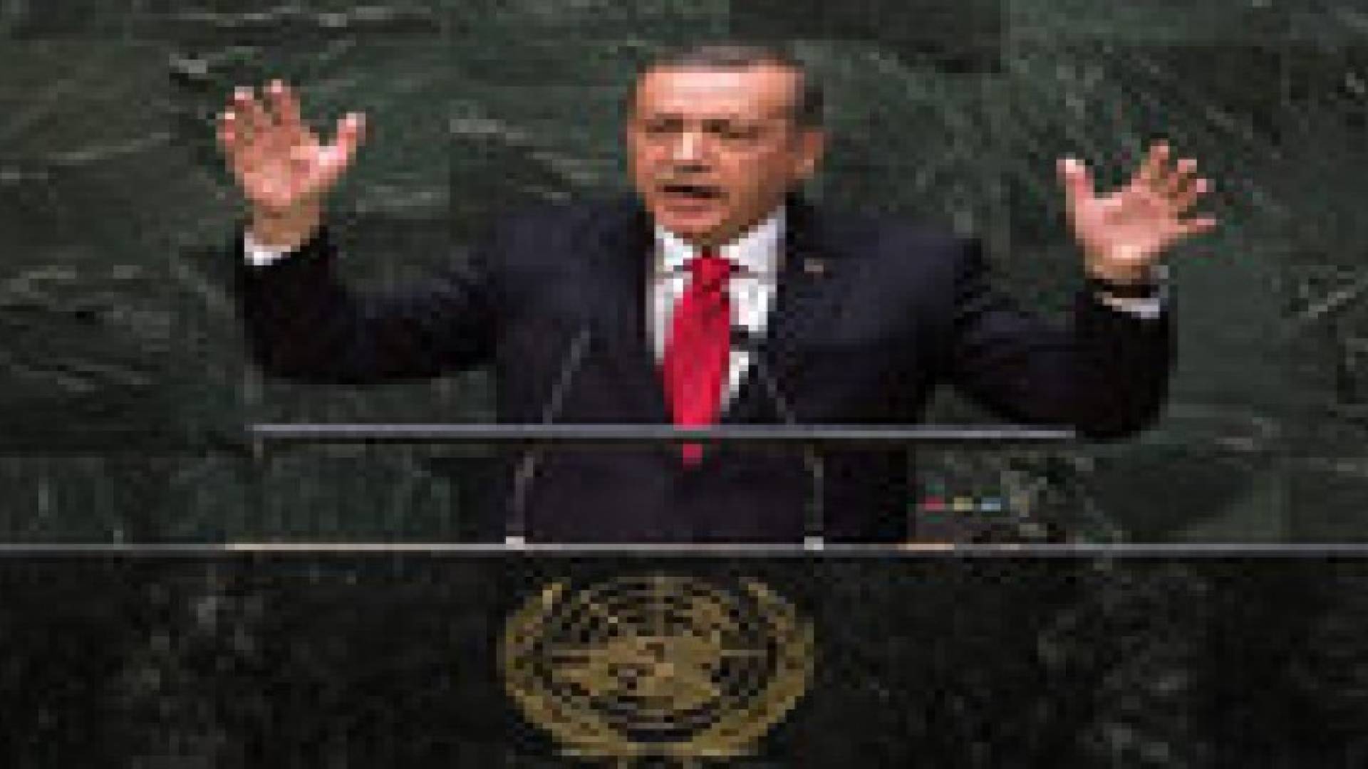 نشطاء : شرطة الأمم المتحدة تحتجز اردوغان .. فيديو