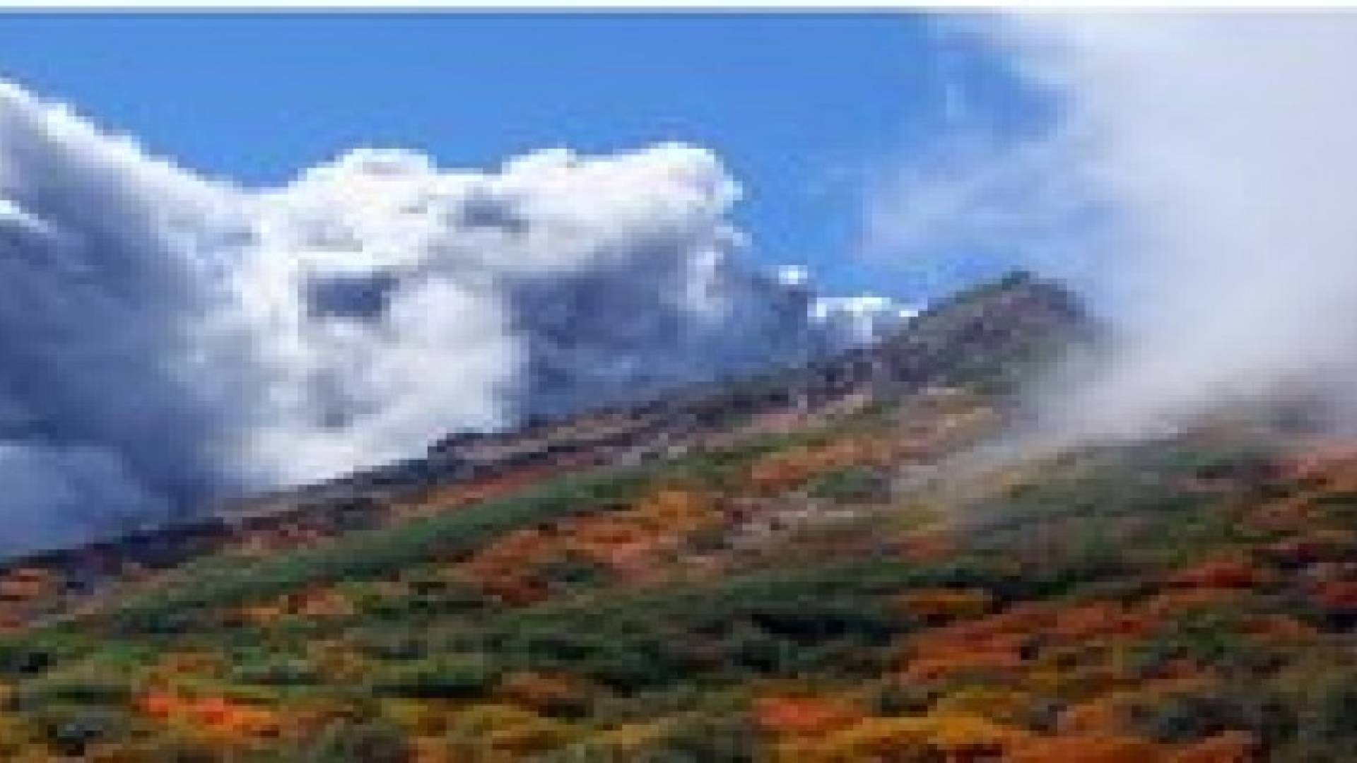 جرحى في انفجار بركان في وسط اليابان